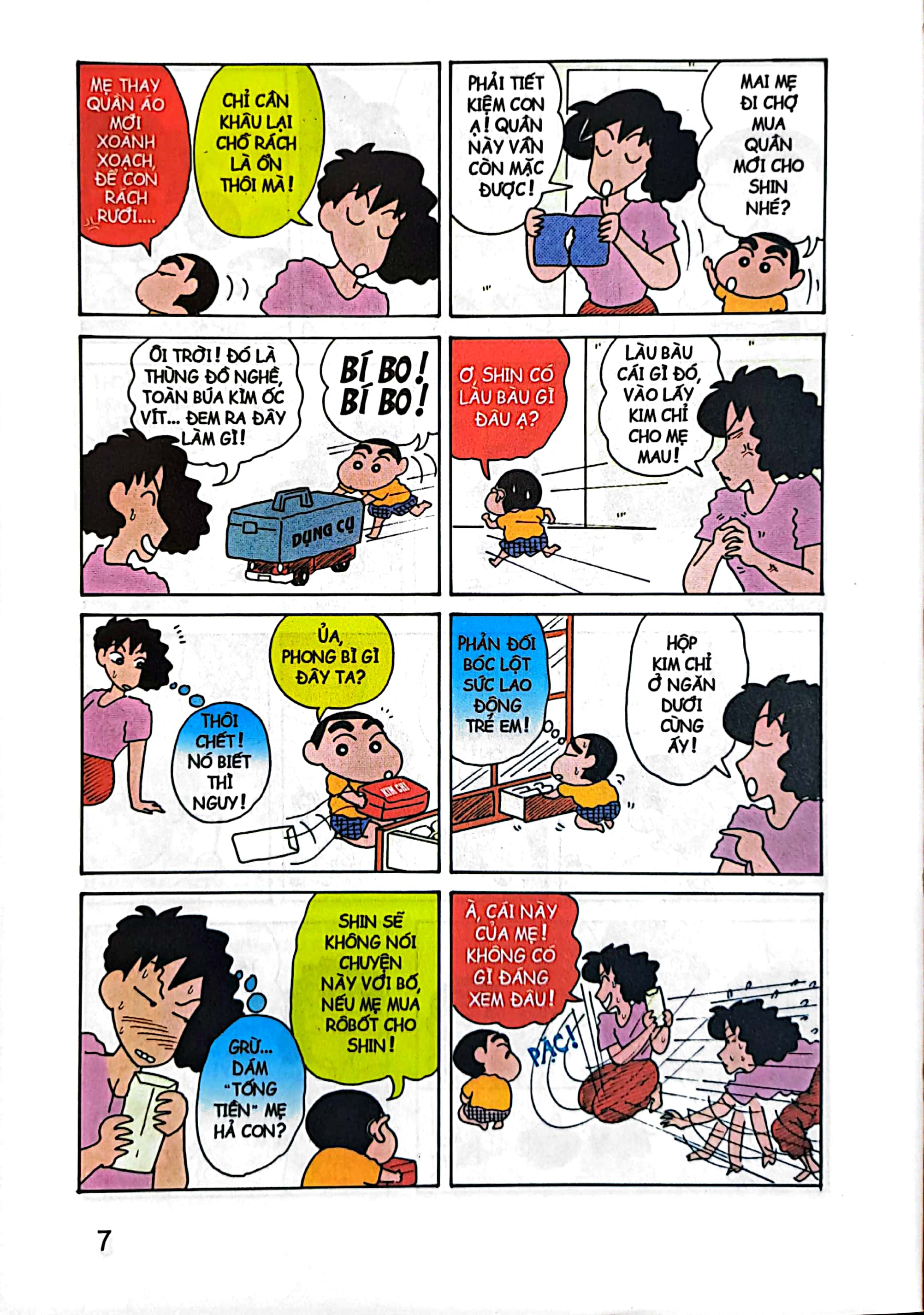 bộ shin - cậu bé bút chì - tập 7 (tái bản 2023)