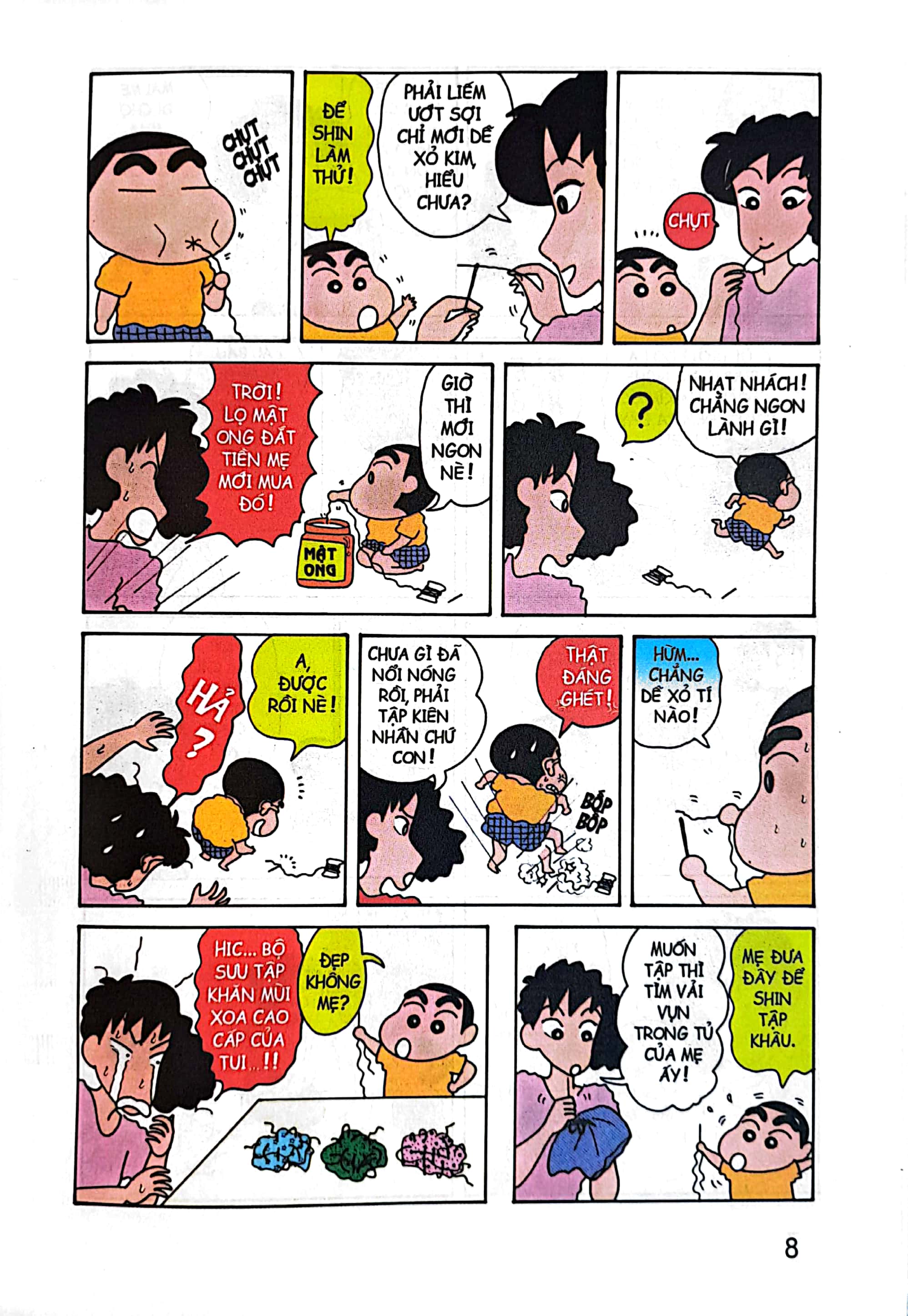 bộ shin - cậu bé bút chì - tập 7 (tái bản 2023)