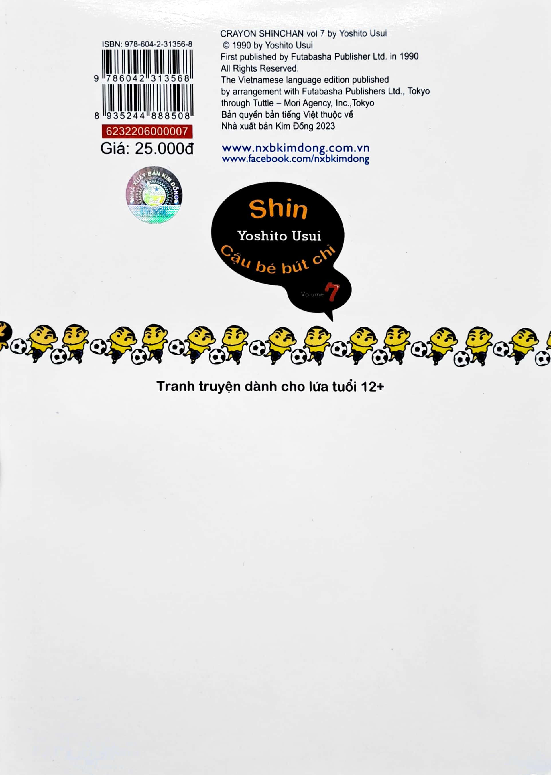 bộ shin - cậu bé bút chì - tập 7 (tái bản 2023)