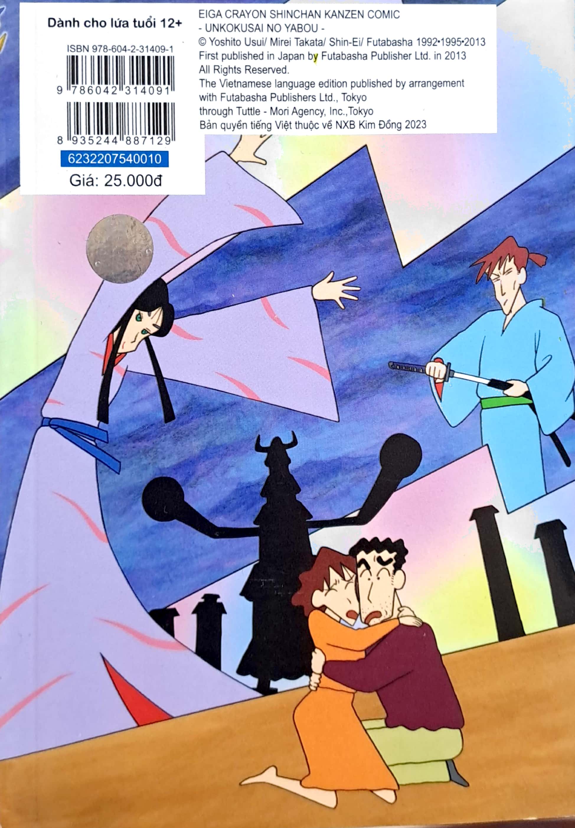 bộ shin - cậu bé bút chì - truyện dài - tập 10 - âm mưu của lãnh chúa unkokusai (tái bản 2023)