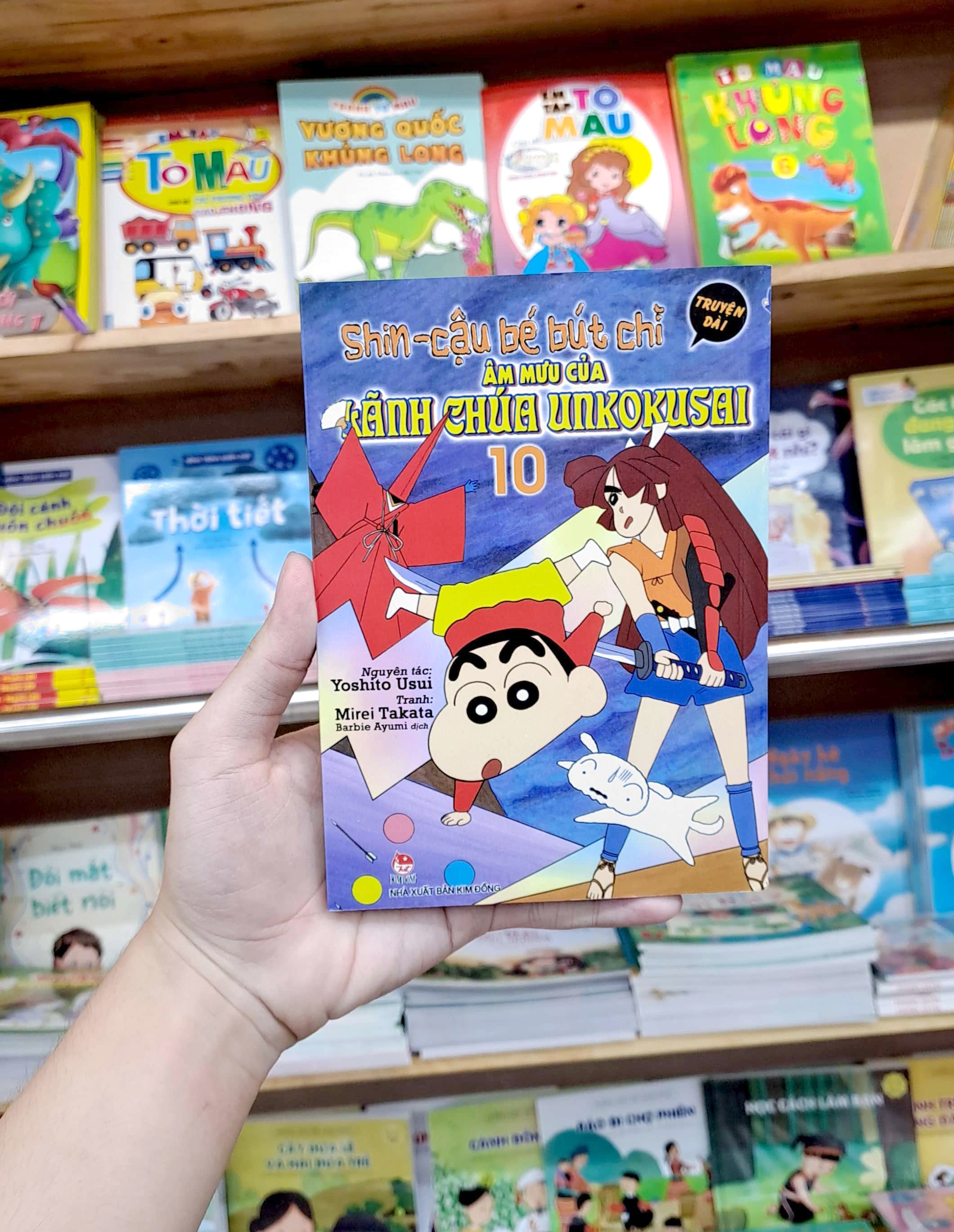 bộ shin - cậu bé bút chì - truyện dài - tập 10 - âm mưu của lãnh chúa unkokusai (tái bản 2023)