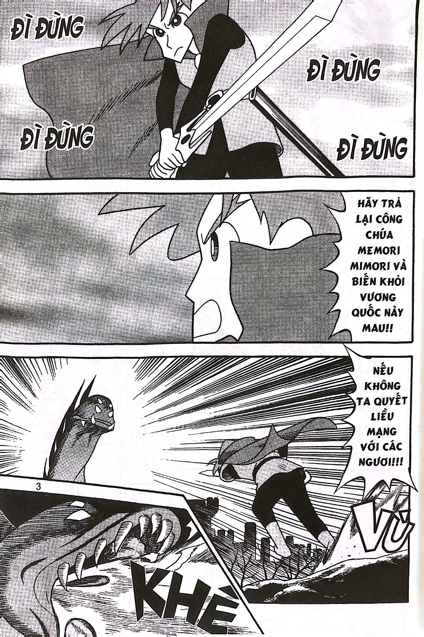 bộ shin - cậu bé bút chì - truyện dài - tập 12 - chuyến thám hiểm vương quốc thần tiên (tái bản 2024)