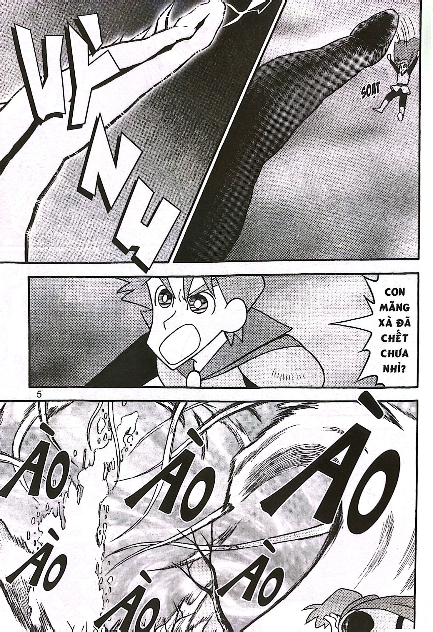 bộ shin - cậu bé bút chì - truyện dài - tập 12 - chuyến thám hiểm vương quốc thần tiên (tái bản 2024)