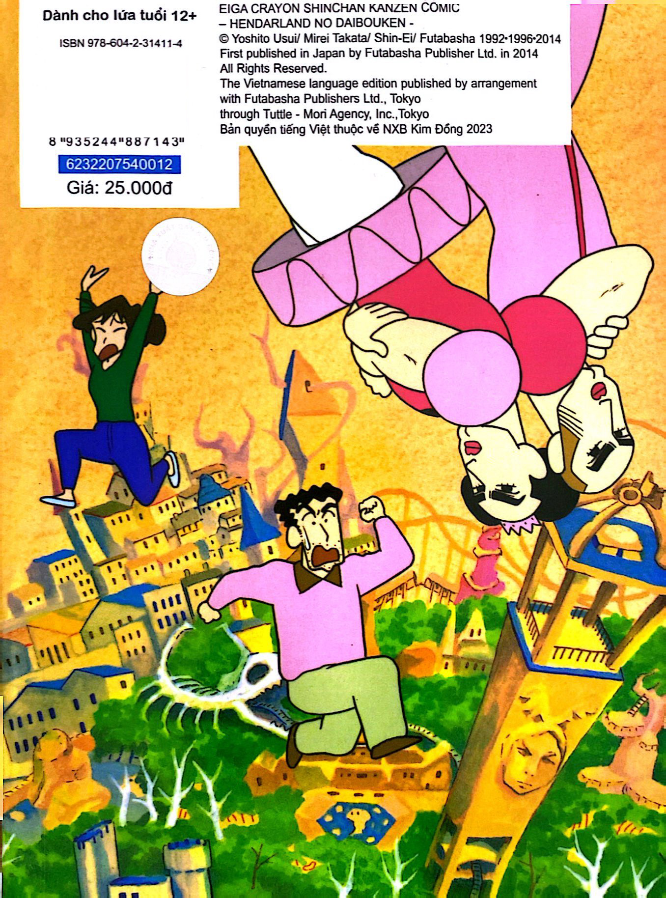 bộ shin - cậu bé bút chì - truyện dài - tập 12 - chuyến thám hiểm vương quốc thần tiên (tái bản 2024)