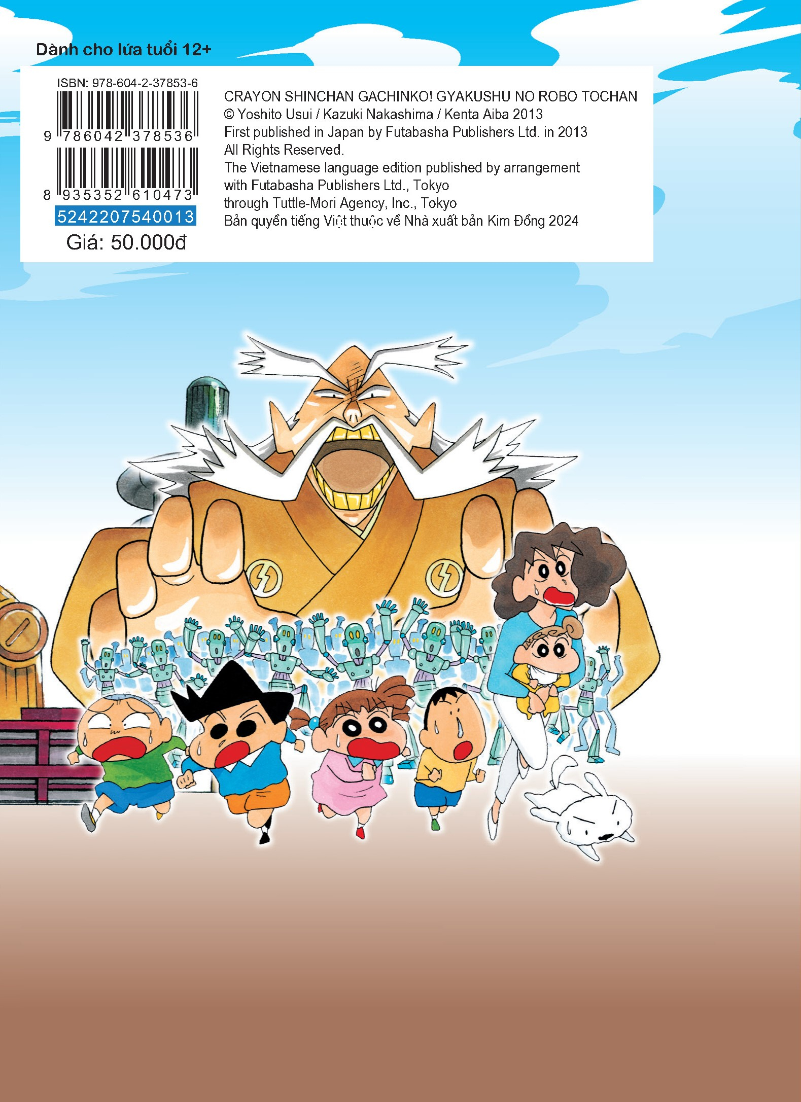 Bo
						
										
										Shin - Cau Be But Chi - Truyen Dai - Tap 13 - Tien Len Bo Robot!!