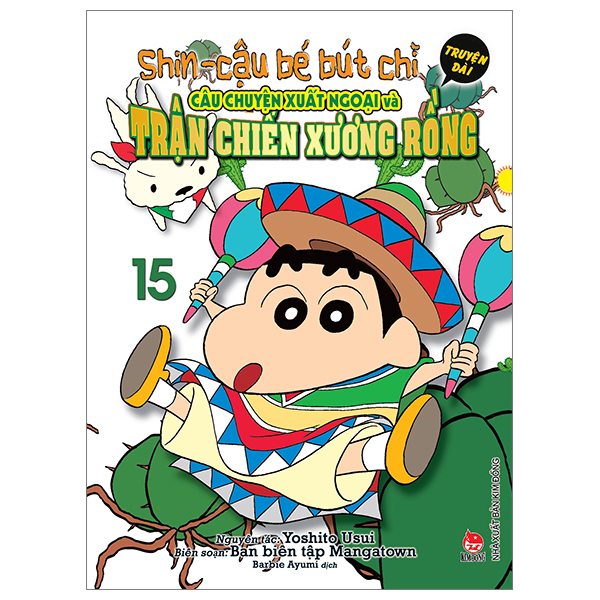 Bo
Shin - Cau Be But Chi - Truyen Dai - Tap 15 - Cau Chuyen Xuat Ngoai Va Tran Chien Xuong Rong