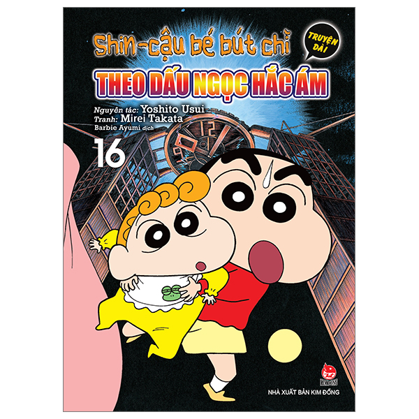 Bo
Shin - Cau Be But Chi - Truyen Dai - Tap 16 - Theo Dau Ngoc Hac Am