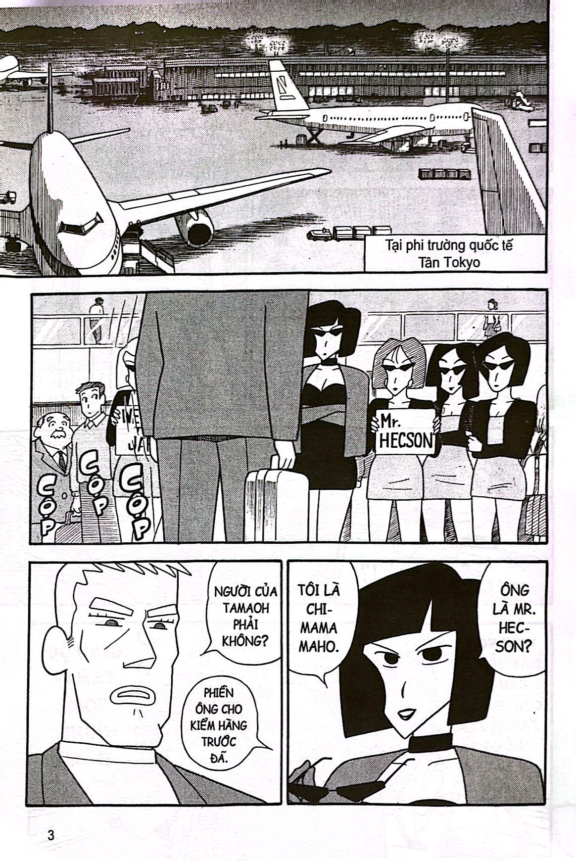 Bo
						
										
										Shin - Cau Be But Chi - Truyen Dai - Tap 16 - Theo Dau Ngoc Hac Am