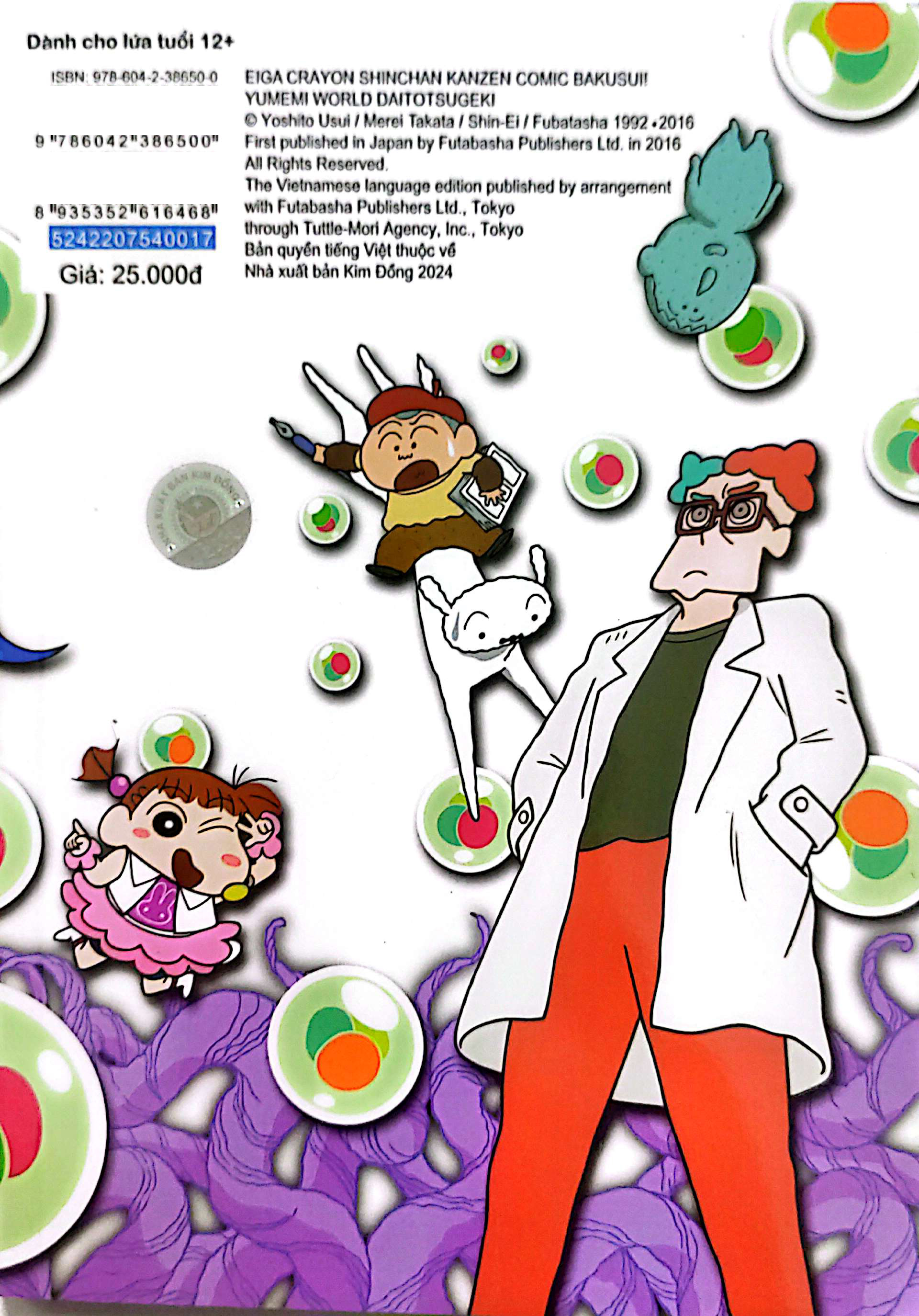 Bo
						
										
										Shin - Cau Be But Chi - Truyen Dai - Tap 17 - Cong Pha Xu So Mong Mo