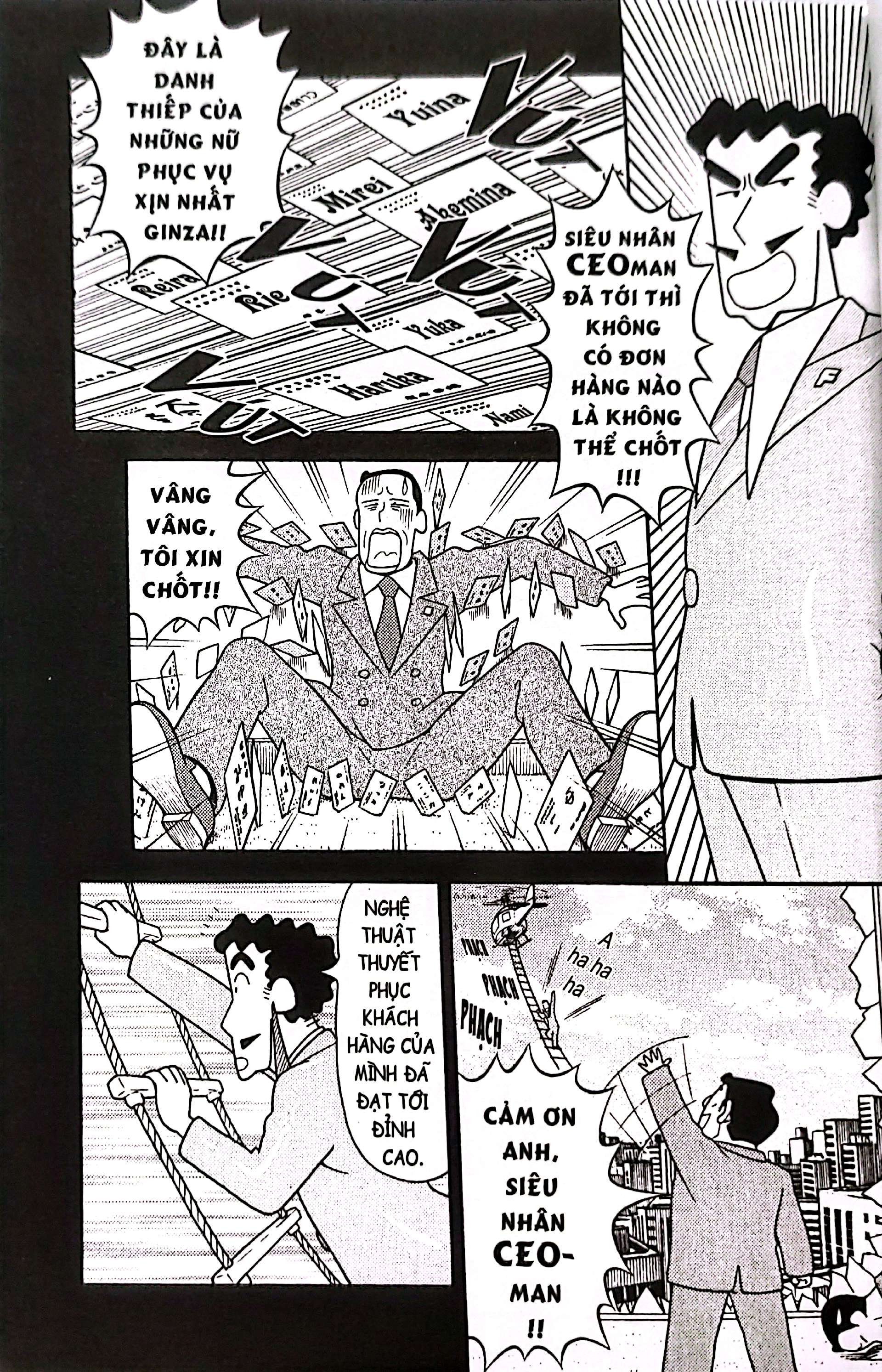 Bo
						
										
										Shin - Cau Be But Chi - Truyen Dai - Tap 17 - Cong Pha Xu So Mong Mo