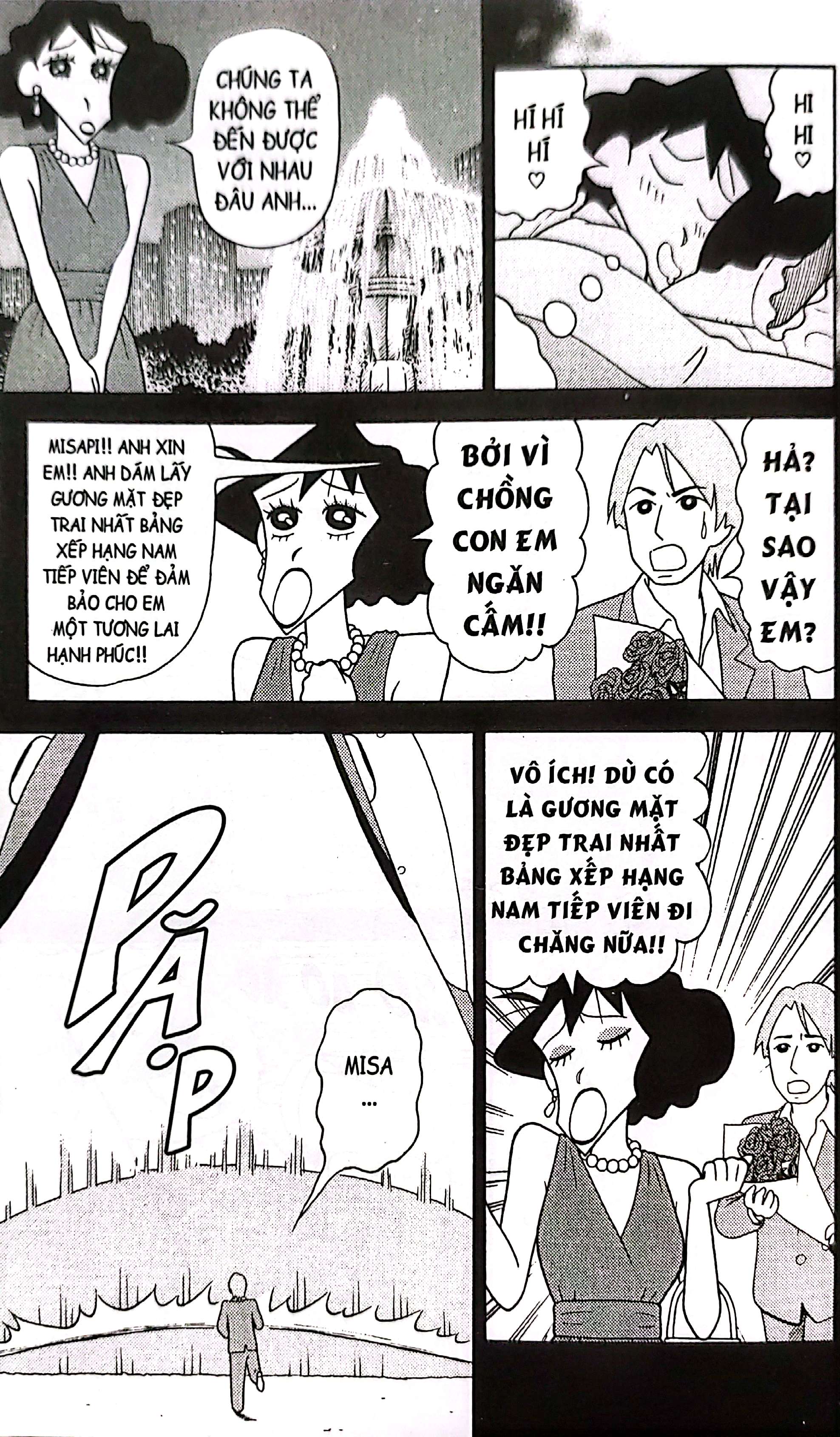 Bo
						
										
										Shin - Cau Be But Chi - Truyen Dai - Tap 17 - Cong Pha Xu So Mong Mo