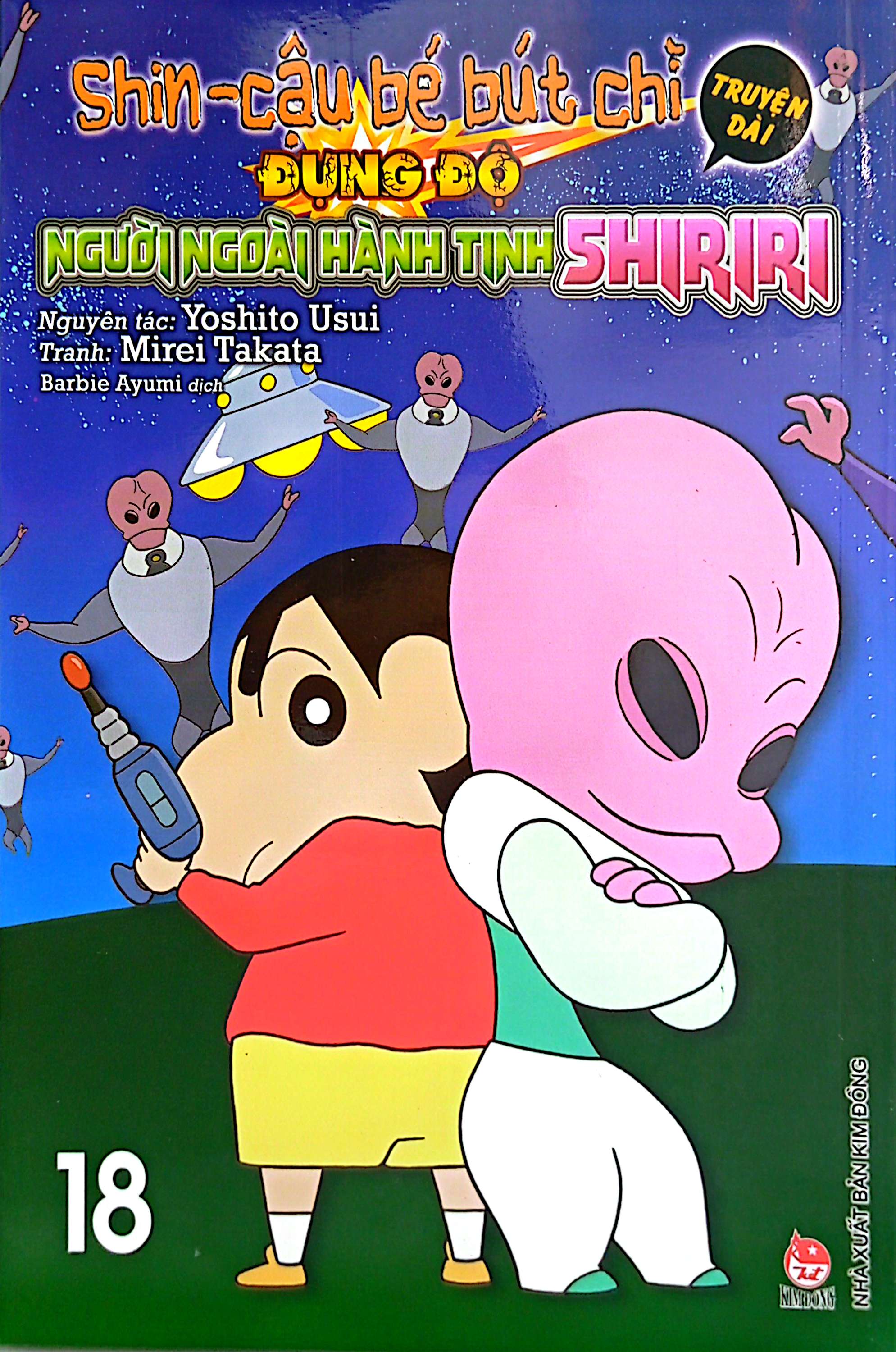 Bo
						
										
										Shin - Cau Be But Chi - Truyen Dai - Tap 18 - Dung Do Nguoi Ngoai Hanh Tinh Shiriri