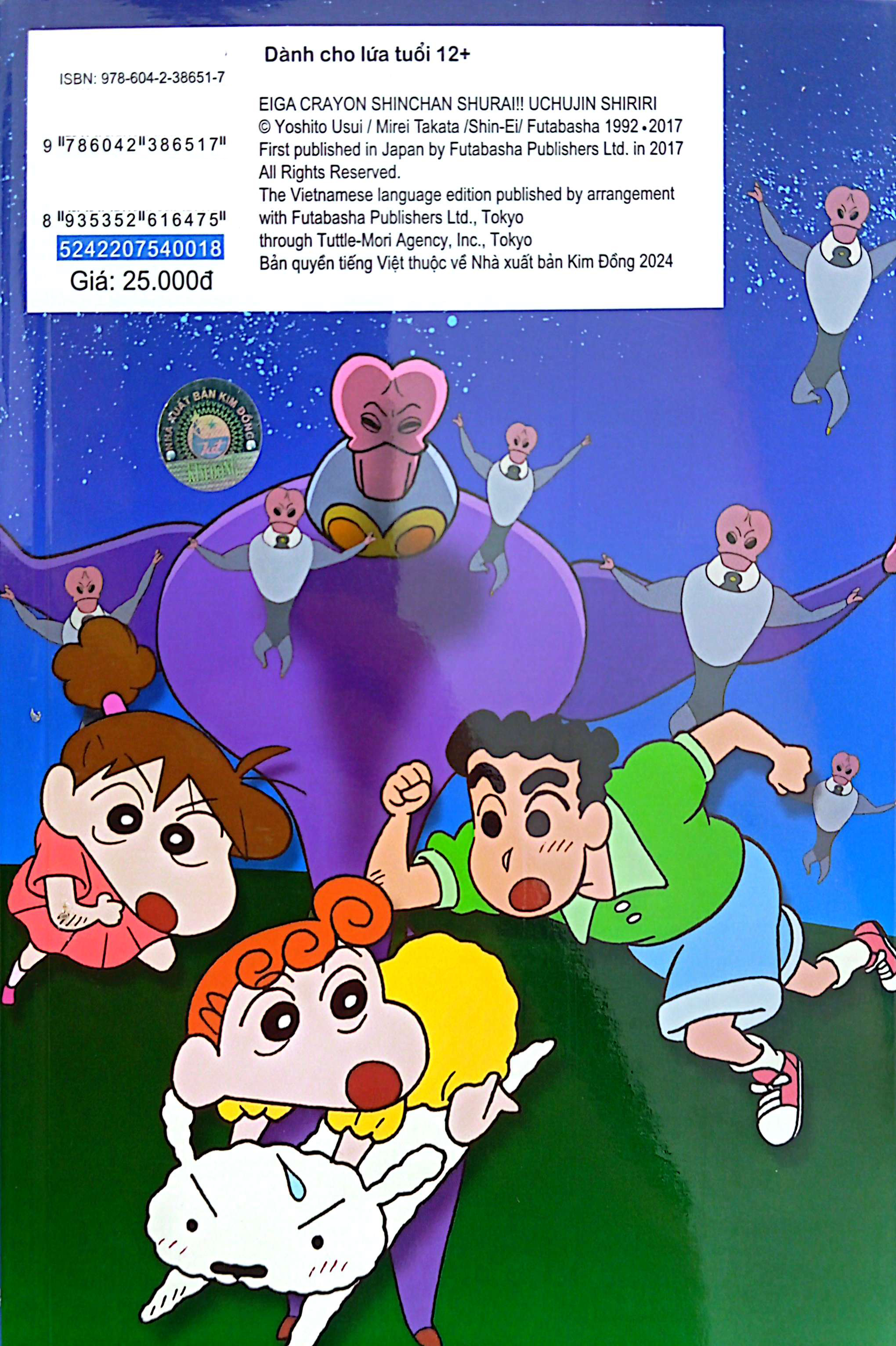 Bo
						
										
										Shin - Cau Be But Chi - Truyen Dai - Tap 18 - Dung Do Nguoi Ngoai Hanh Tinh Shiriri