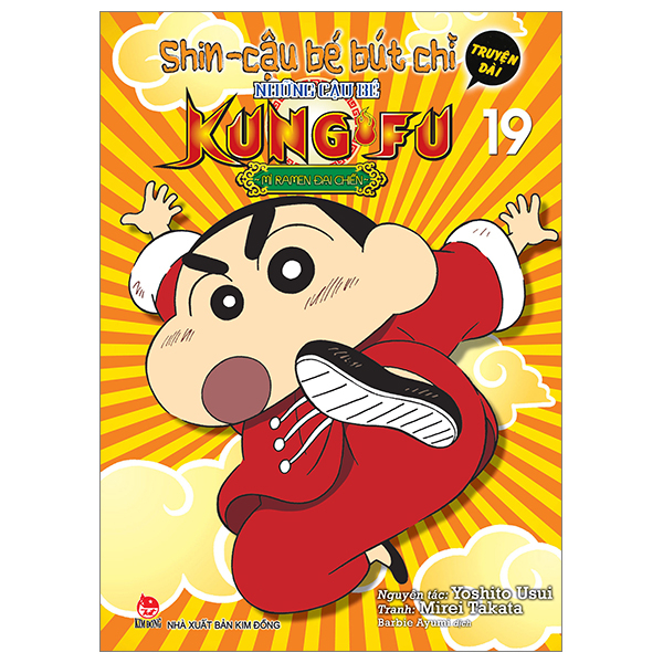 Bo
Shin - Cau Be But Chi - Truyen Dai - Tap 19 - Nhung Cau Be Kung Fu - Mi Ramen Dai Chien