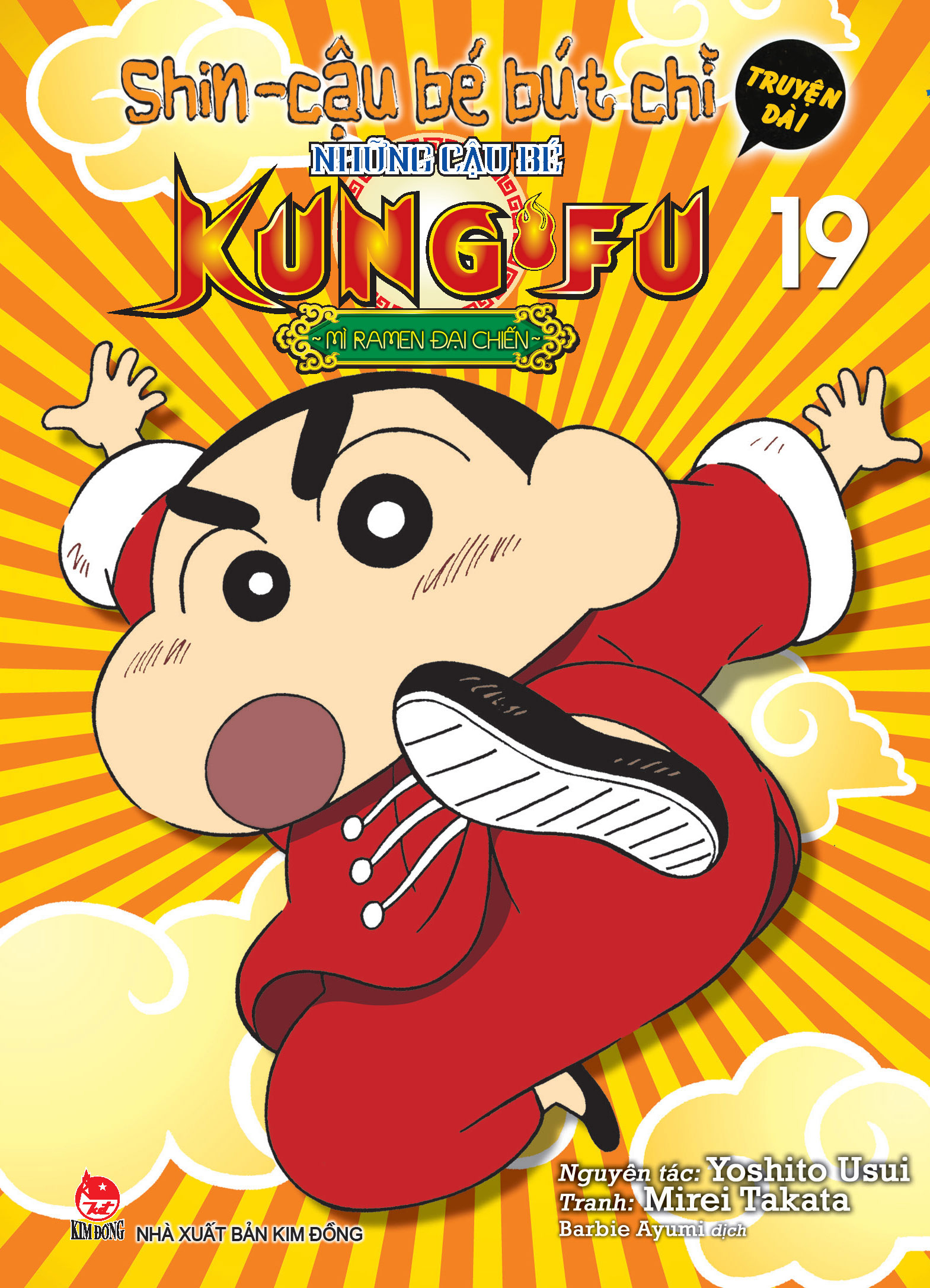 Bo
						
										
										Shin - Cau Be But Chi - Truyen Dai - Tap 19 - Nhung Cau Be Kung Fu - Mi Ramen Dai Chien