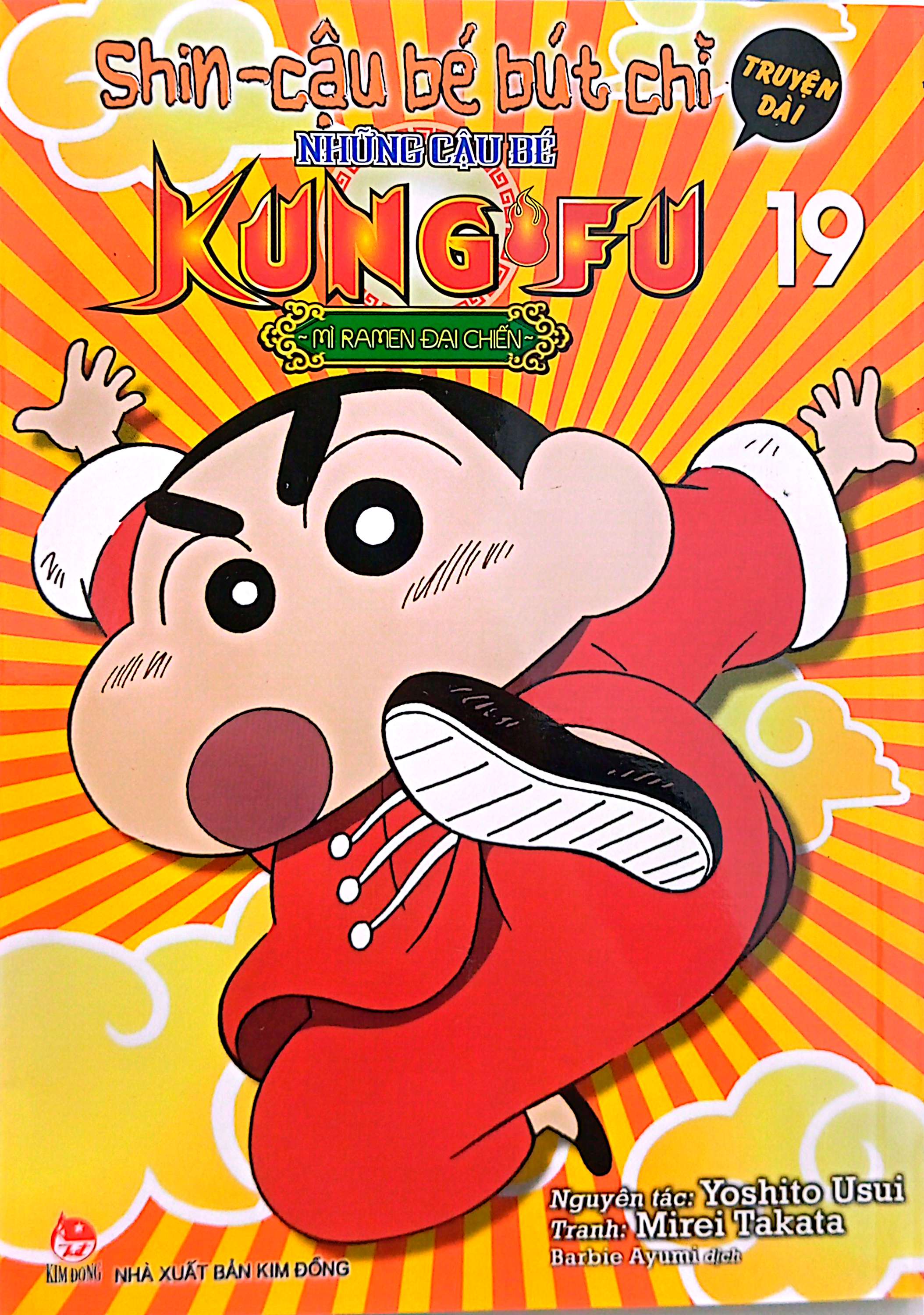 Bo
						
										
										Shin - Cau Be But Chi - Truyen Dai - Tap 19 - Nhung Cau Be Kung Fu - Mi Ramen Dai Chien