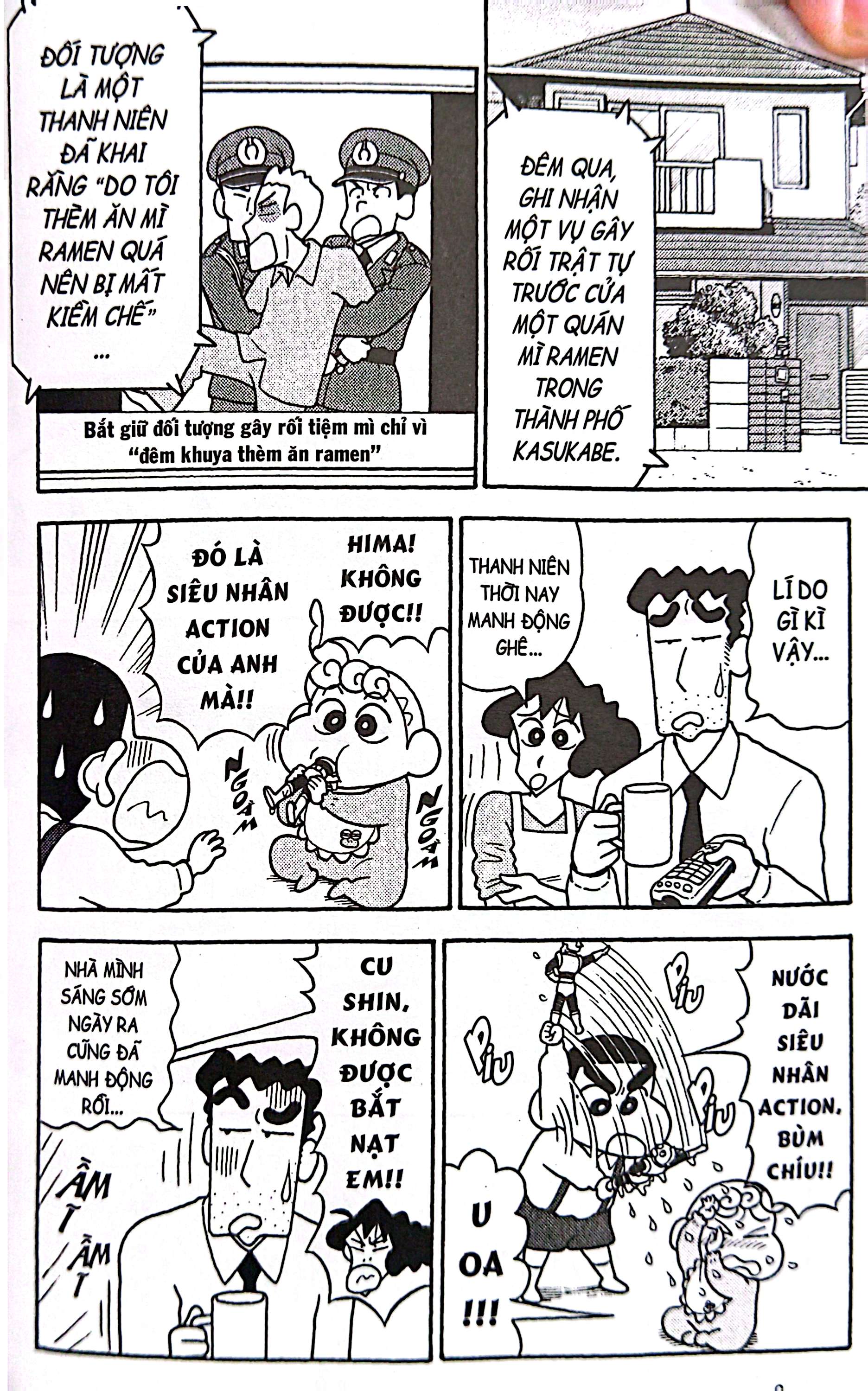 Bo
						
										
										Shin - Cau Be But Chi - Truyen Dai - Tap 19 - Nhung Cau Be Kung Fu - Mi Ramen Dai Chien