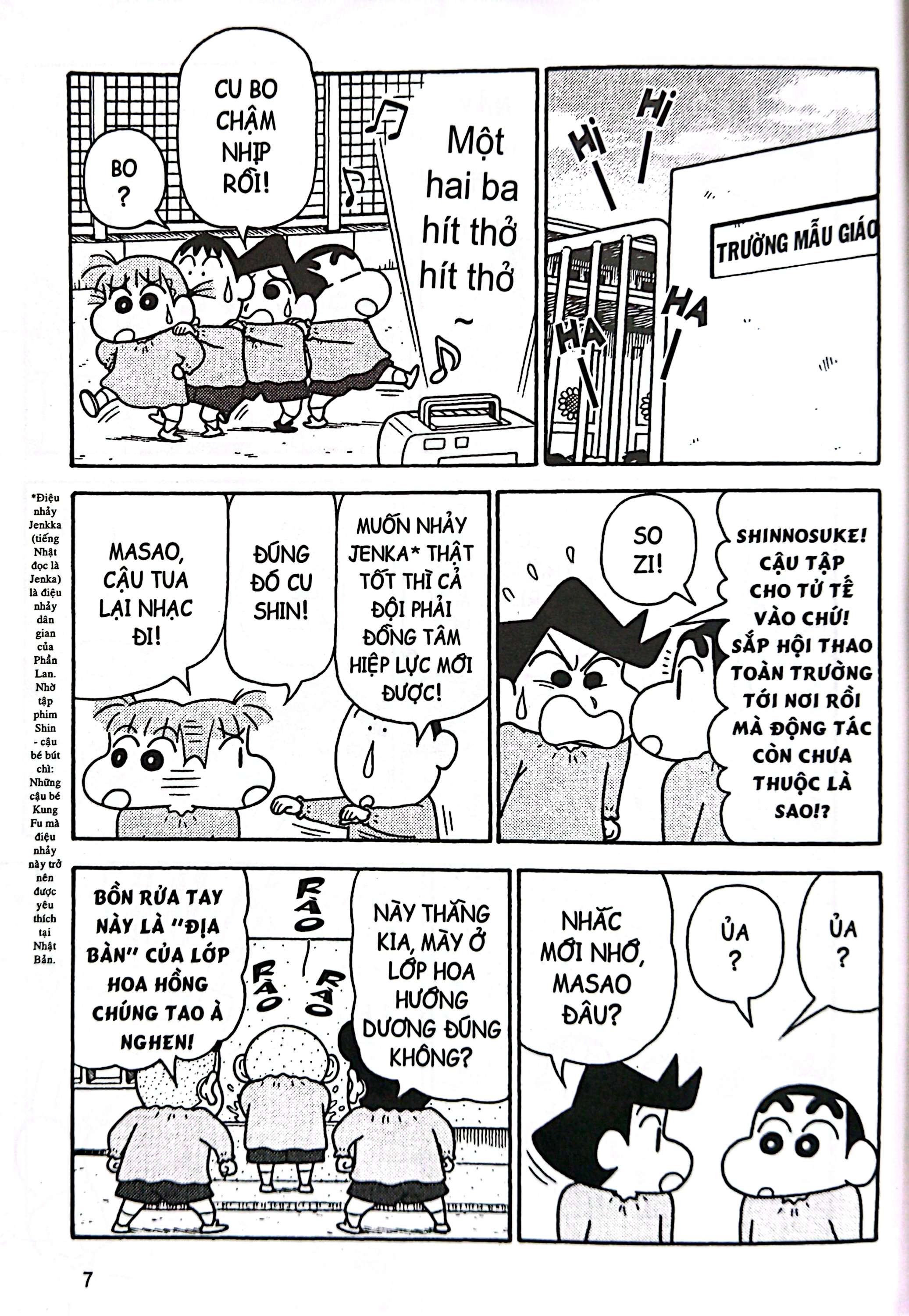 Bo
						
										
										Shin - Cau Be But Chi - Truyen Dai - Tap 19 - Nhung Cau Be Kung Fu - Mi Ramen Dai Chien