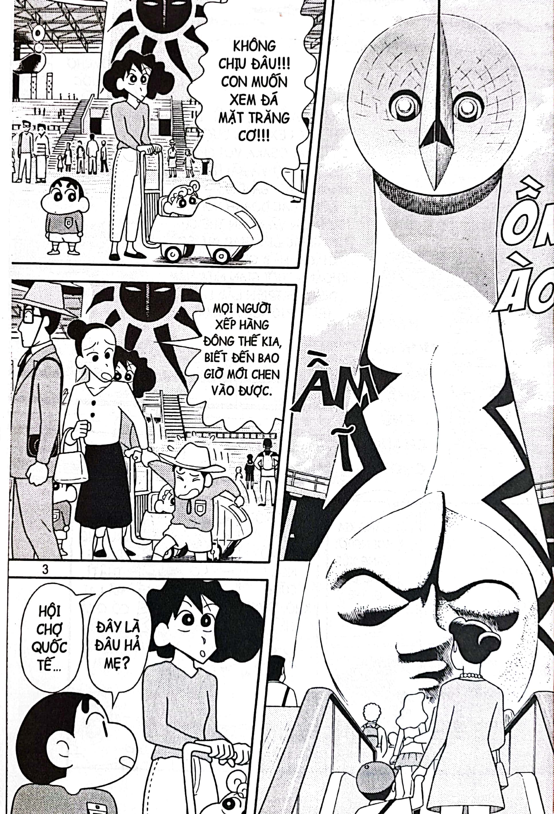 bộ shin - cậu bé bút chì - truyện dài - tập 2 - đế quốc người lớn phản công (tái bản 2023)