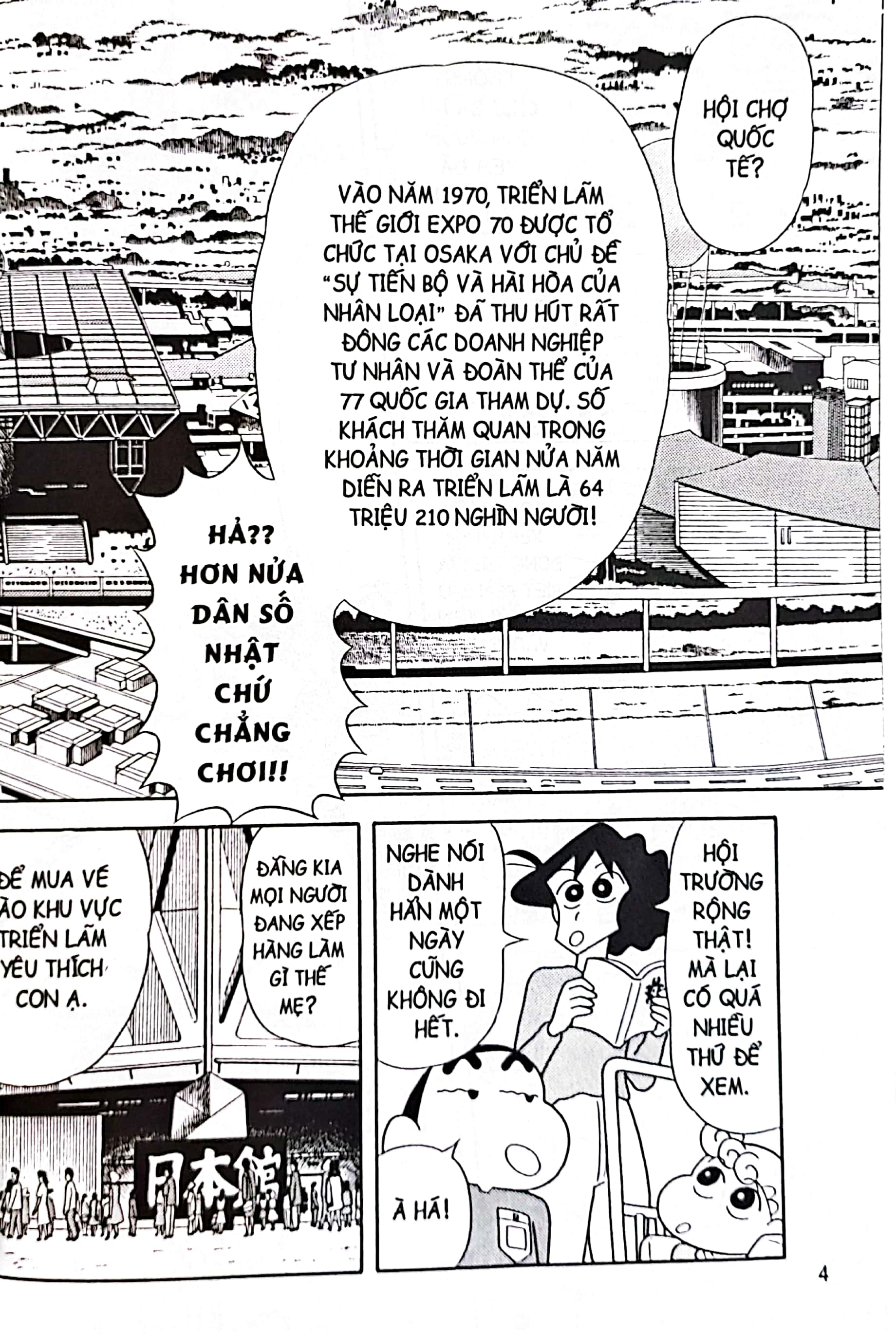 bộ shin - cậu bé bút chì - truyện dài - tập 2 - đế quốc người lớn phản công (tái bản 2023)