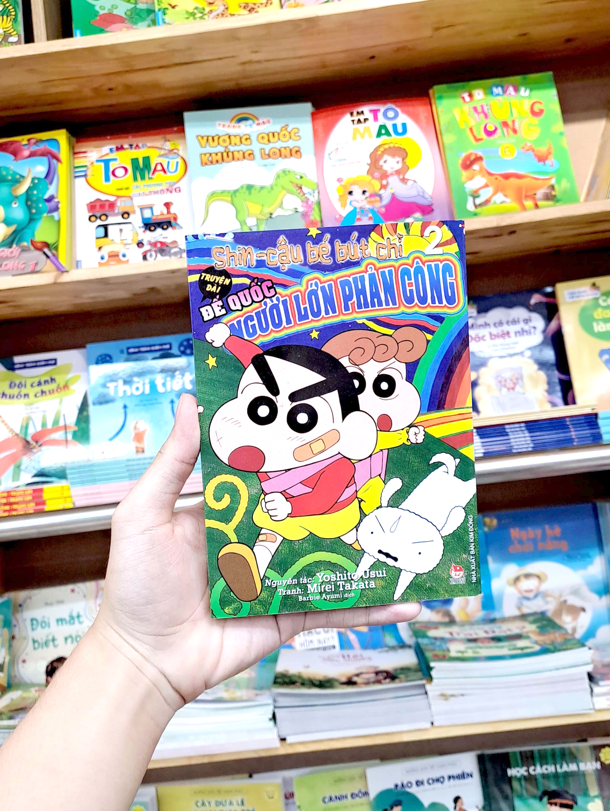 bộ shin - cậu bé bút chì - truyện dài - tập 2 - đế quốc người lớn phản công (tái bản 2023)