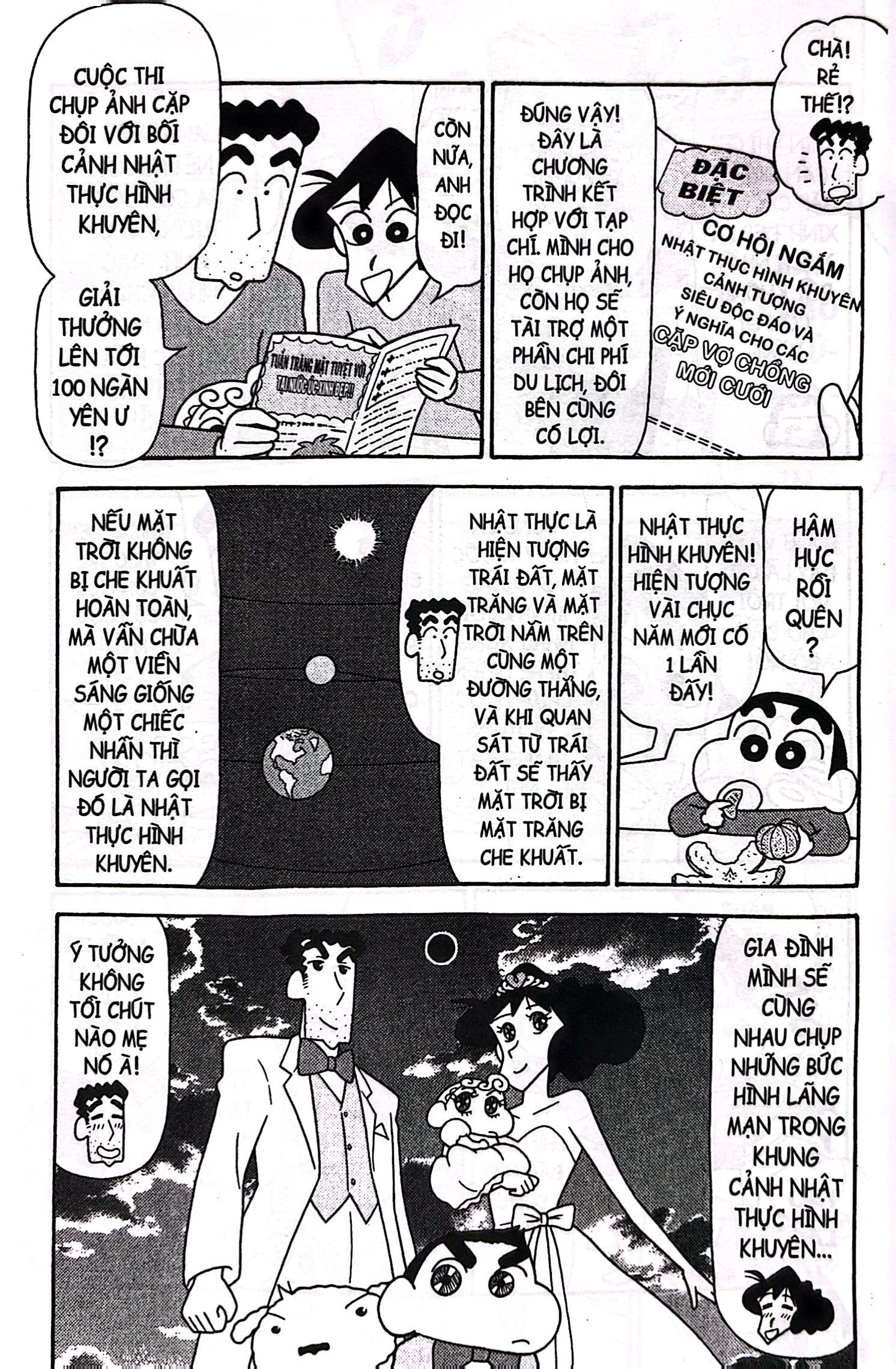 Bo
						
										
										Shin - Cau Be But Chi - Truyen Dai - Tap 20 - Con Bao Tuan Trang Mat Da Cuon Anh Hiroshi Mat Tich