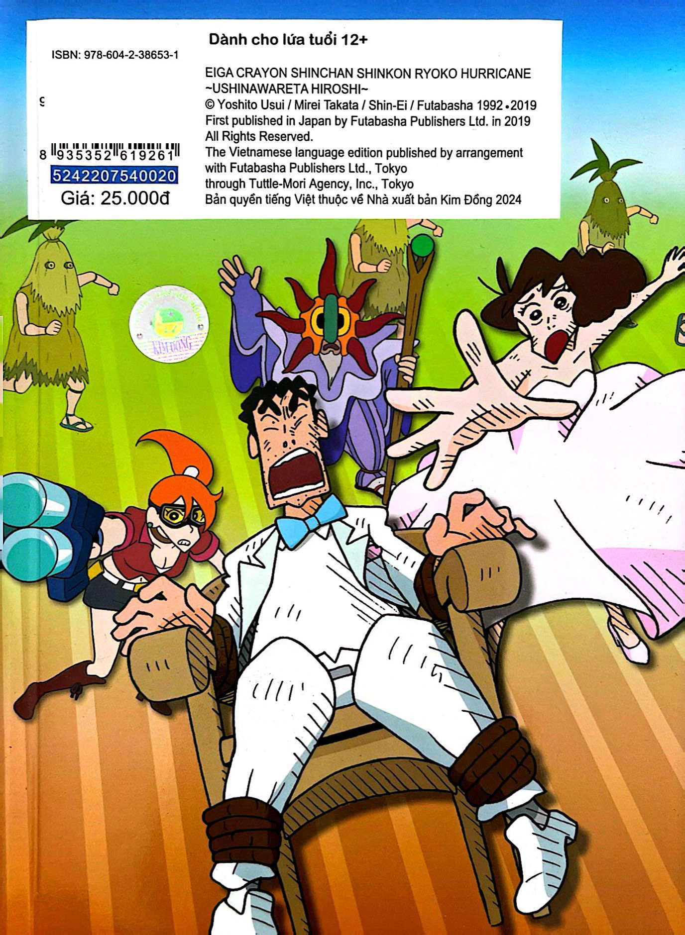 Bo
						
										
										Shin - Cau Be But Chi - Truyen Dai - Tap 20 - Con Bao Tuan Trang Mat Da Cuon Anh Hiroshi Mat Tich