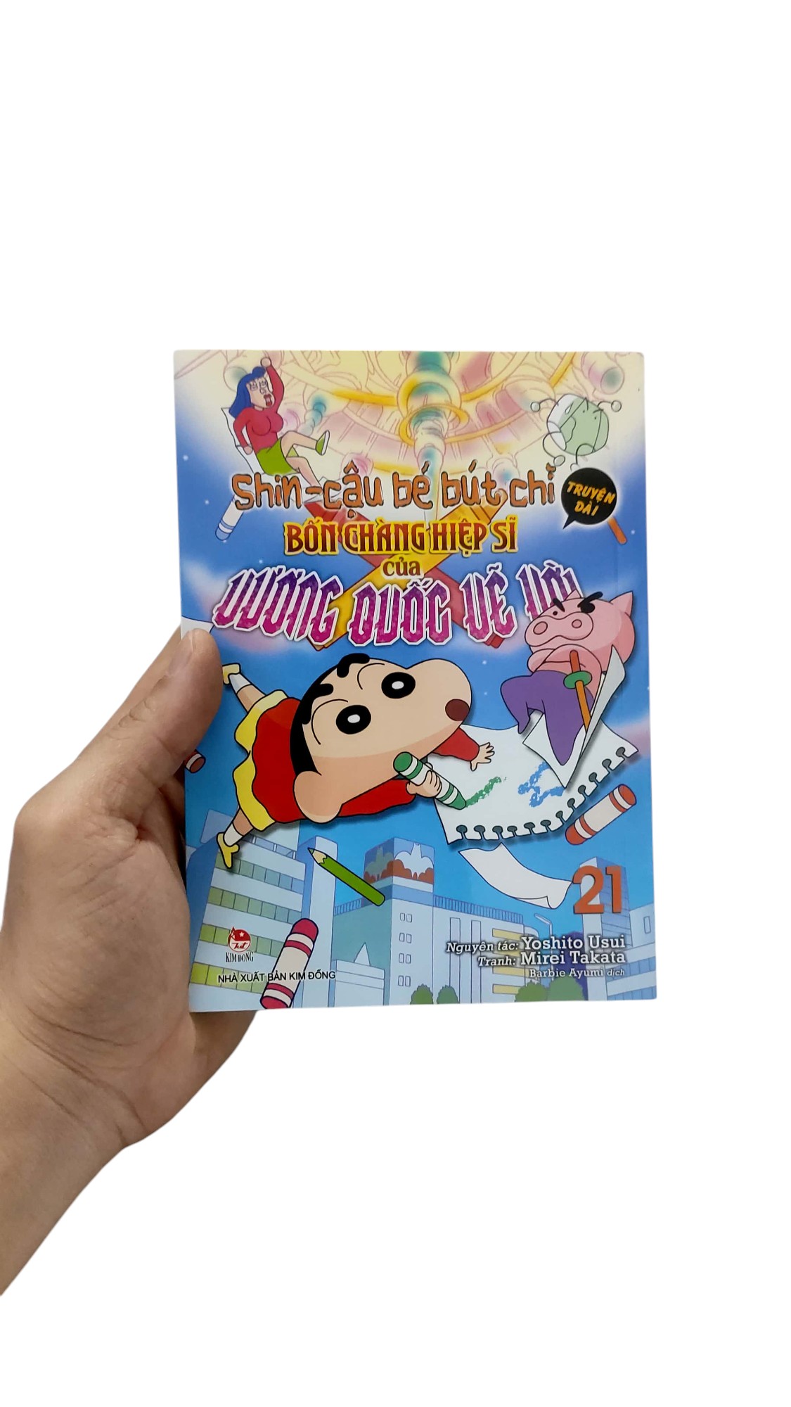 Bo
						
										
										Shin - Cau Be But Chi - Truyen Dai - Tap 21 - Bon Chang Hiep Si Cua Vuong Quoc Ve Voi