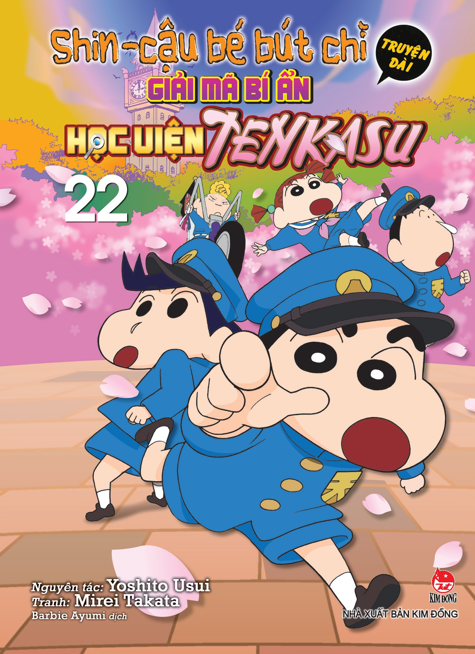 Bo
						
										
										Shin - Cau Be But Chi - Truyen Dai - Tap 22 - Giai Ma Bi An Hoc Vien Tenkasu