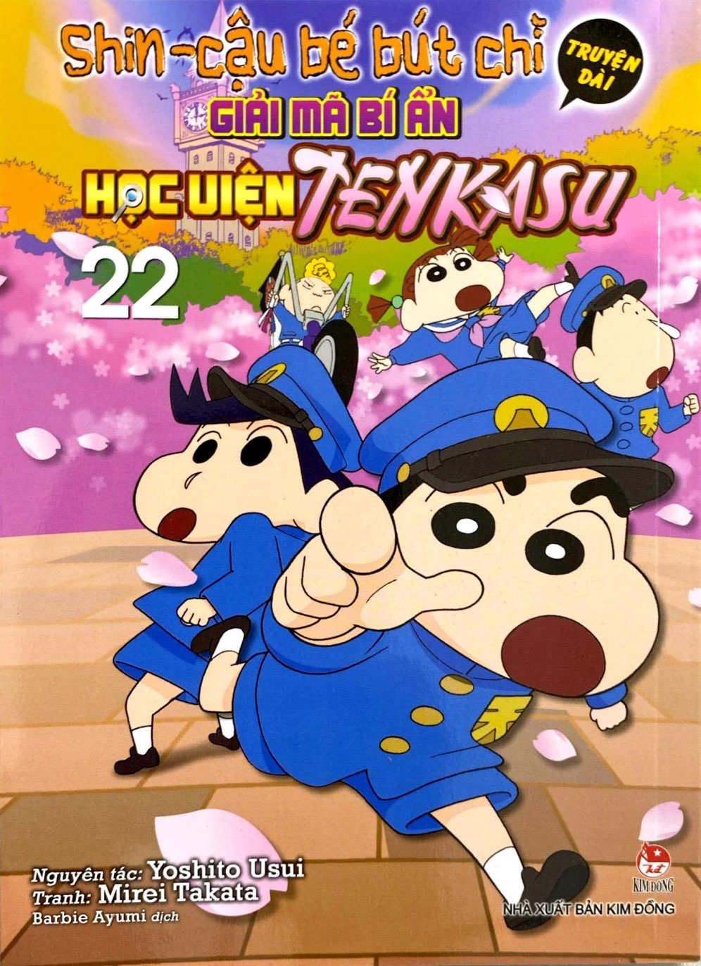 Bo
						
										
										Shin - Cau Be But Chi - Truyen Dai - Tap 22 - Giai Ma Bi An Hoc Vien Tenkasu