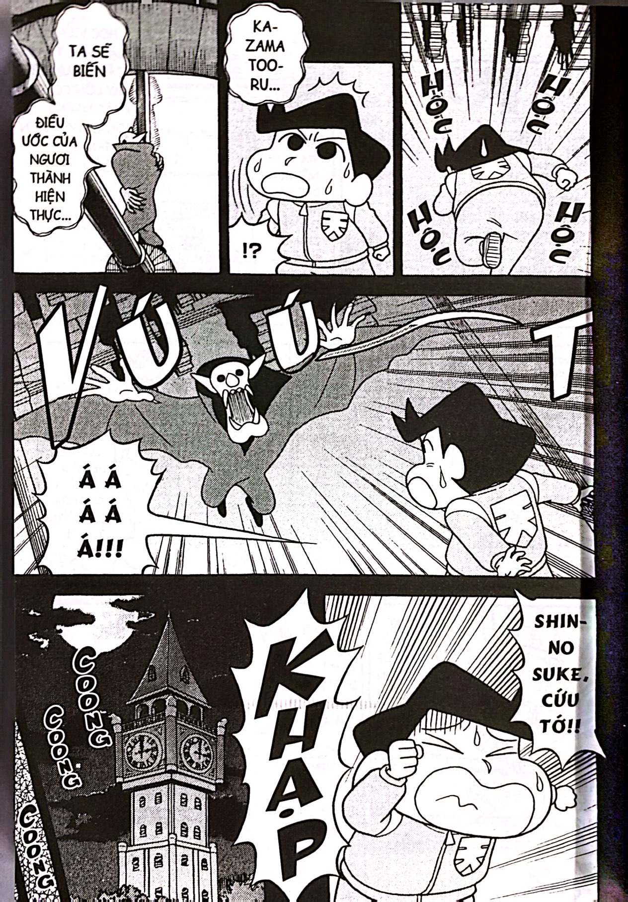 Bo
						
										
										Shin - Cau Be But Chi - Truyen Dai - Tap 22 - Giai Ma Bi An Hoc Vien Tenkasu