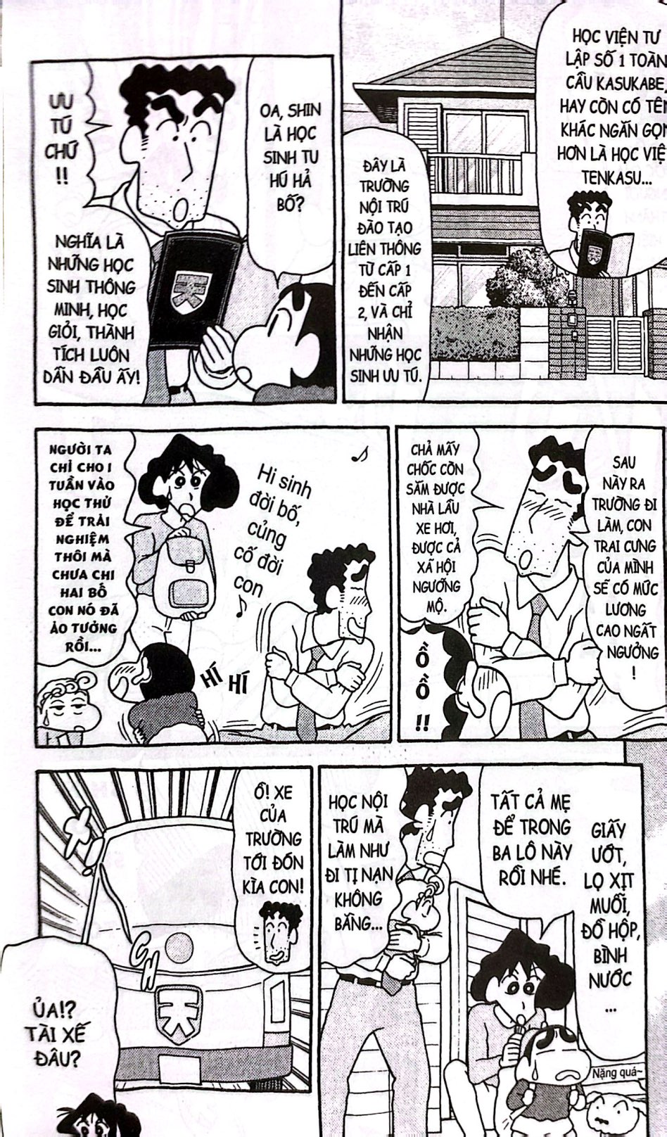 Bo
						
										
										Shin - Cau Be But Chi - Truyen Dai - Tap 22 - Giai Ma Bi An Hoc Vien Tenkasu