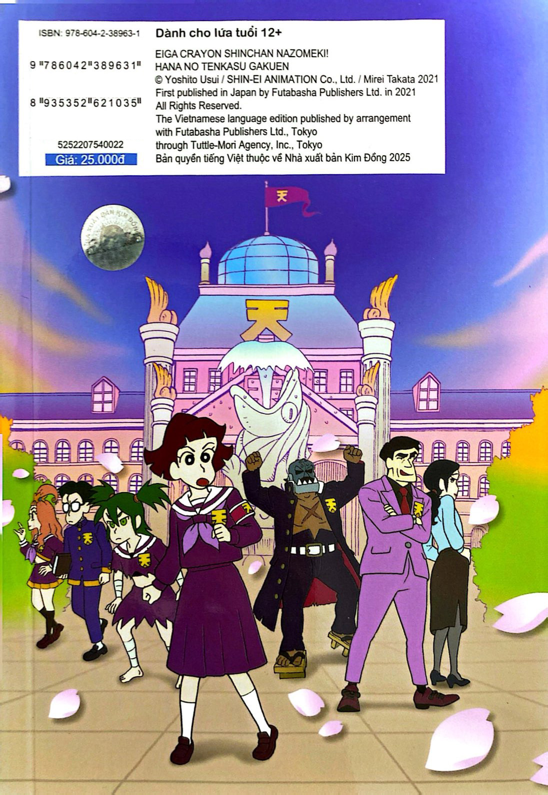 Bo
						
										
										Shin - Cau Be But Chi - Truyen Dai - Tap 22 - Giai Ma Bi An Hoc Vien Tenkasu