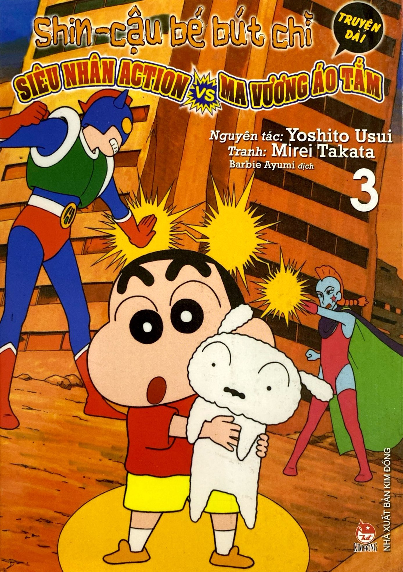 Bo
						
										
										Shin - Cau Be But Chi - Truyen Dai - Tap 3 - Sieu Nhan Action Va Ma Vuong Ao Tam (Tai Ban 2024)