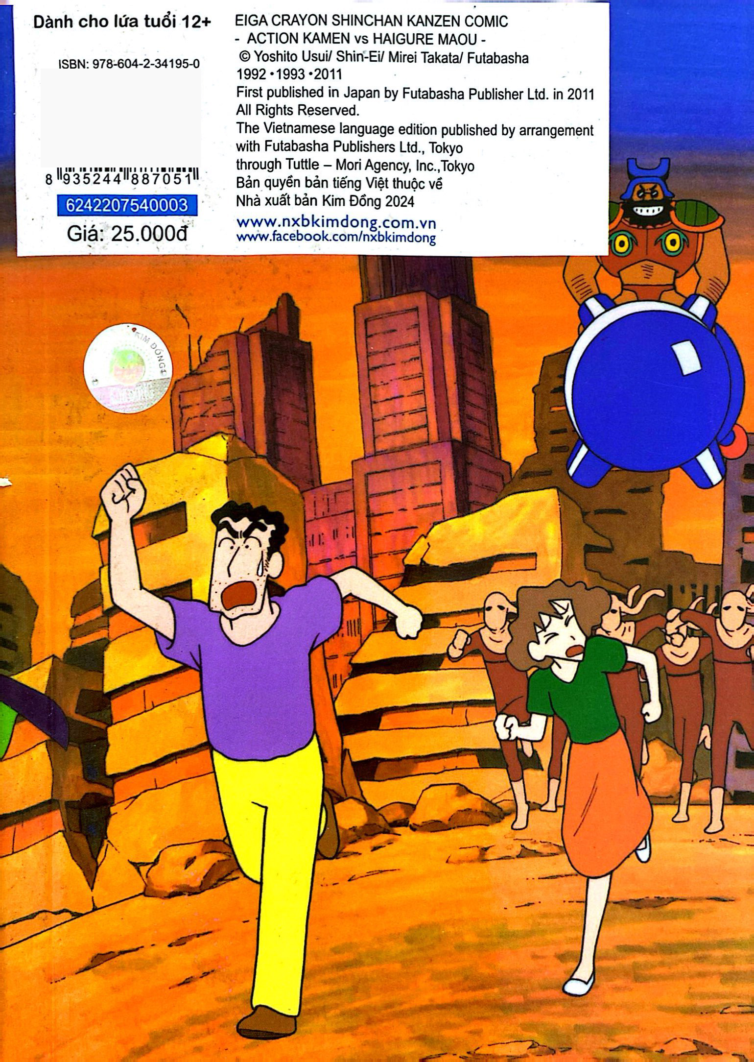 Bo
						
										
										Shin - Cau Be But Chi - Truyen Dai - Tap 3 - Sieu Nhan Action Va Ma Vuong Ao Tam (Tai Ban 2024)