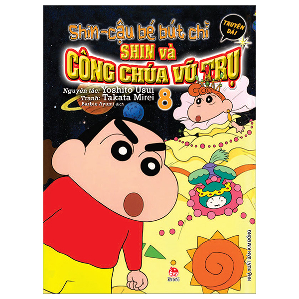 Bo
Shin - Cau Be But Chi - Truyen Dai - Tap 8 - Shin Va Cong Chua Vu Tru (Tai Ban 2024)