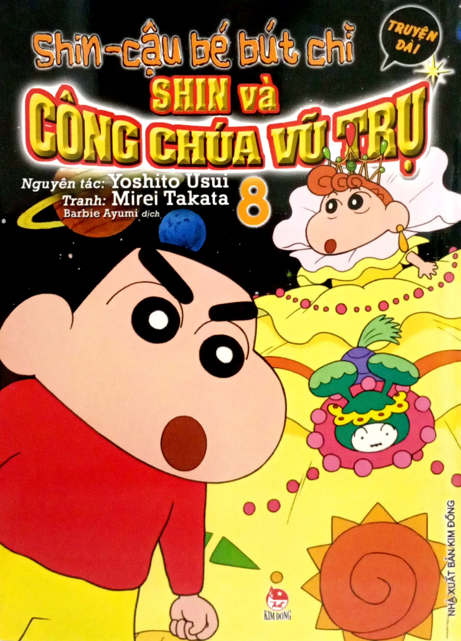 Bo
						
										
										Shin - Cau Be But Chi - Truyen Dai - Tap 8 - Shin Va Cong Chua Vu Tru (Tai Ban 2024)