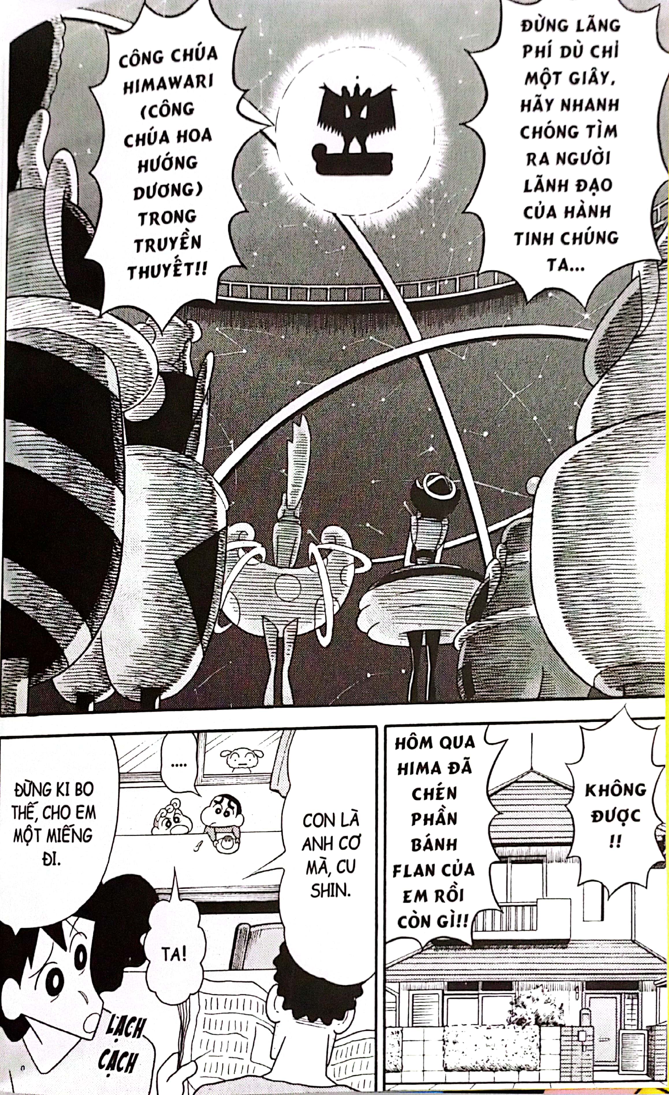 Bo
						
										
										Shin - Cau Be But Chi - Truyen Dai - Tap 8 - Shin Va Cong Chua Vu Tru (Tai Ban 2024)