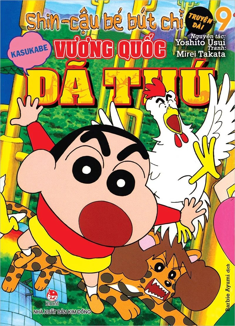 bộ shin - cậu bé bút chì - truyện dài - tập 9 - vương quốc dã thú (tái bản 2023)