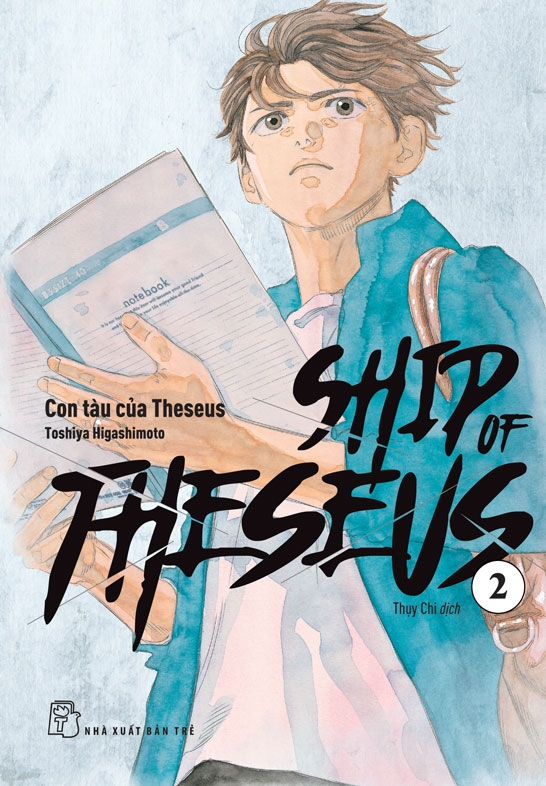 Bộ
						
										
										Ship Of Theseus - Tập 2