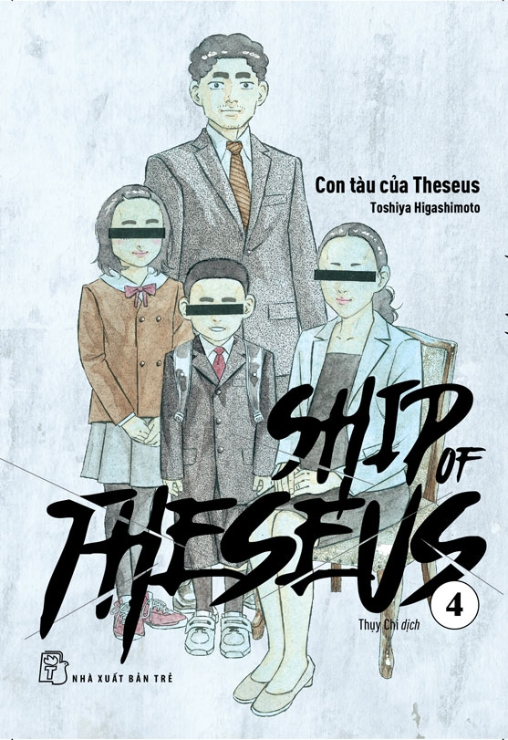 Bộ
						
										
										Ship Of Theseus - Tập 4