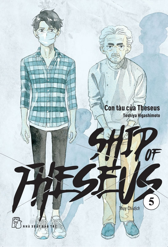 Bộ
						
										
										Ship Of Theseus - Tập 5