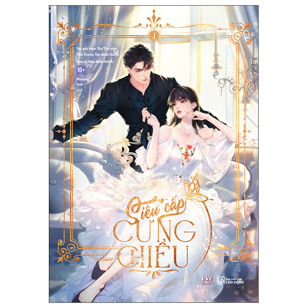 Bo
						
										
										Sieu Cap Cung Chieu - Ban Truyen Tranh - Tap 1 - Tang Kem Bookmark 2 Mat Boi Cung