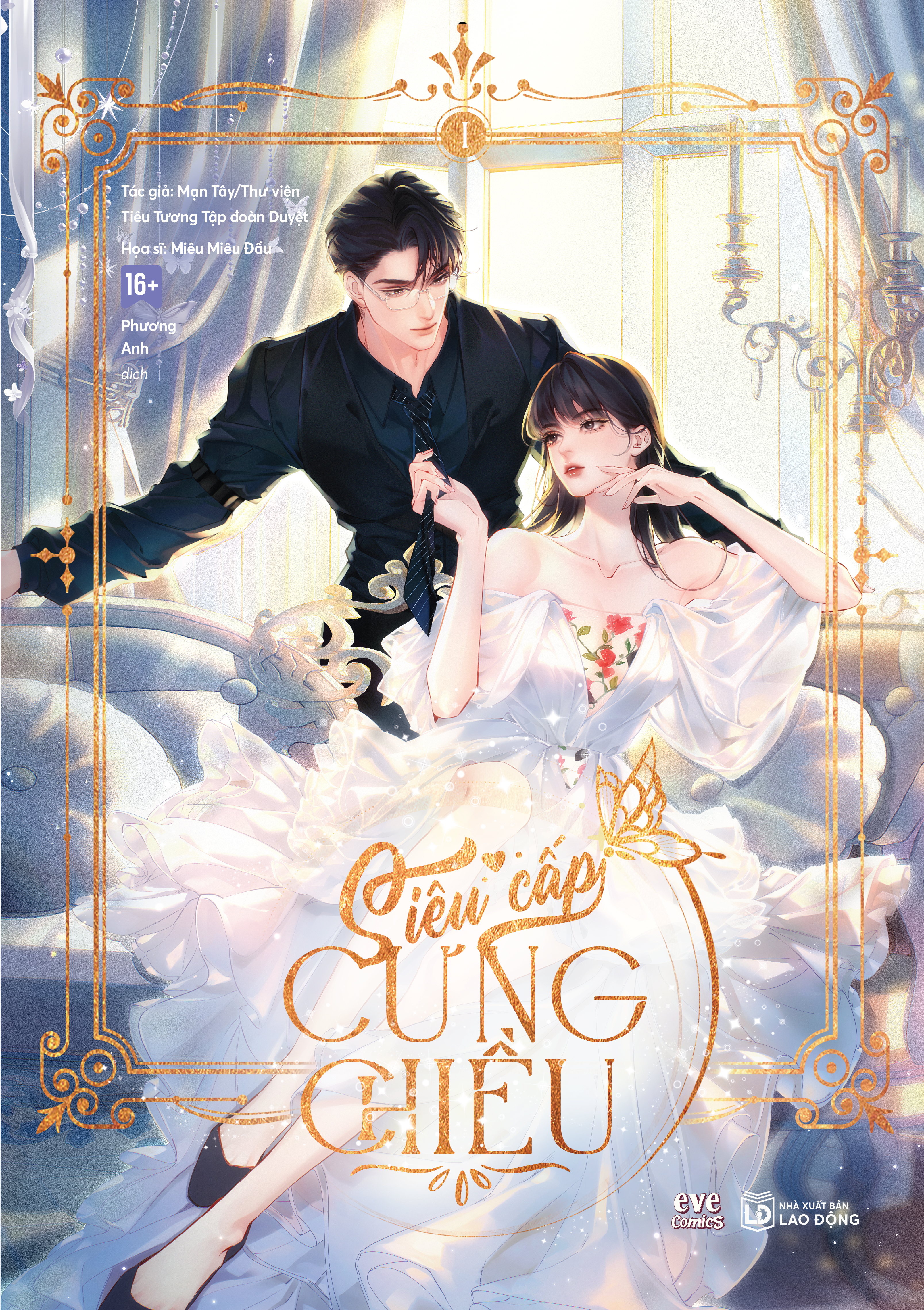 Bo
						
										
										Sieu Cap Cung Chieu - Ban Truyen Tranh - Tap 1 - Tang Kem Bookmark 2 Mat Boi Cung