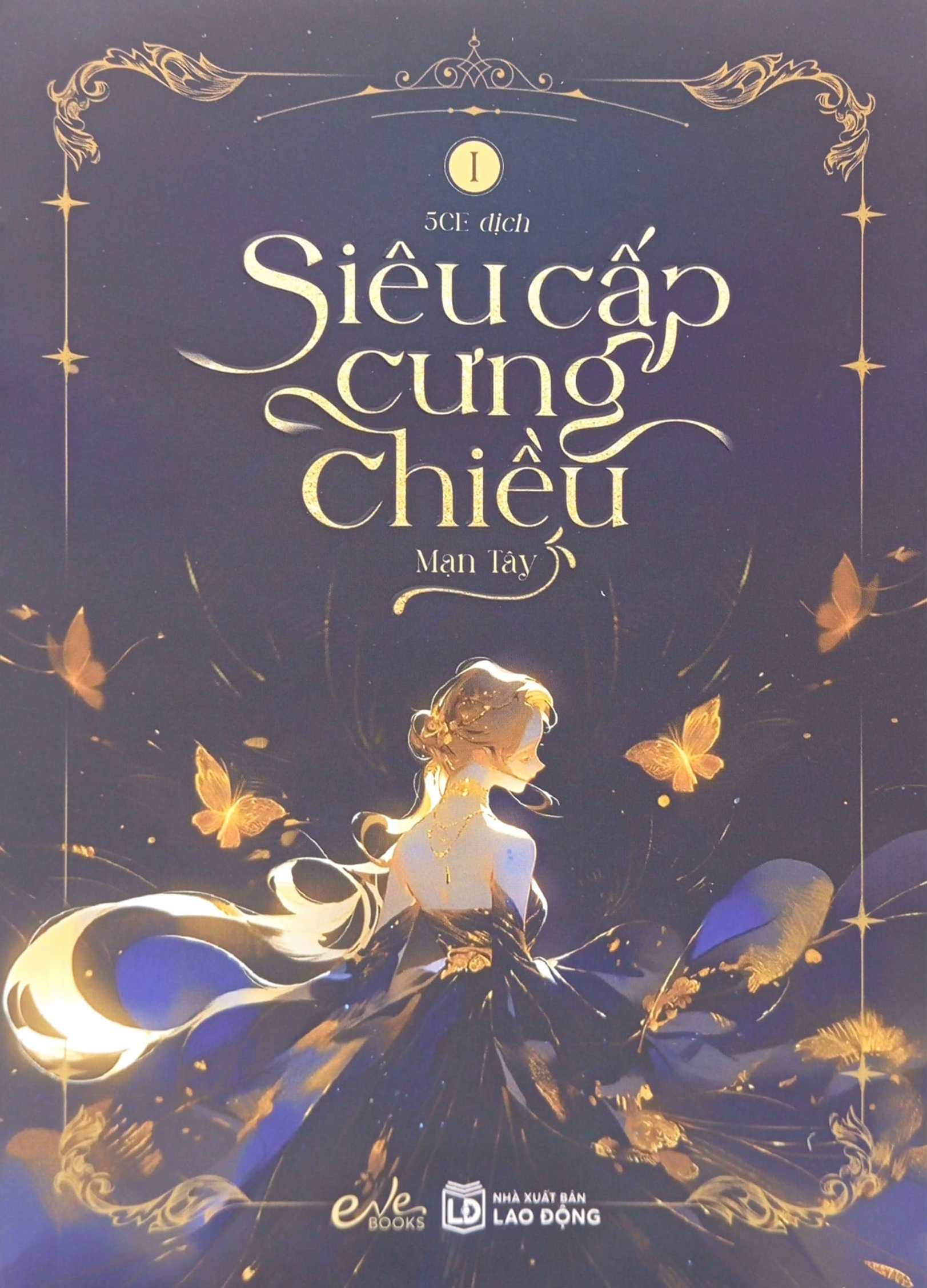 Bo
						
										
										Sieu Cap Cung Chieu - Tap 1