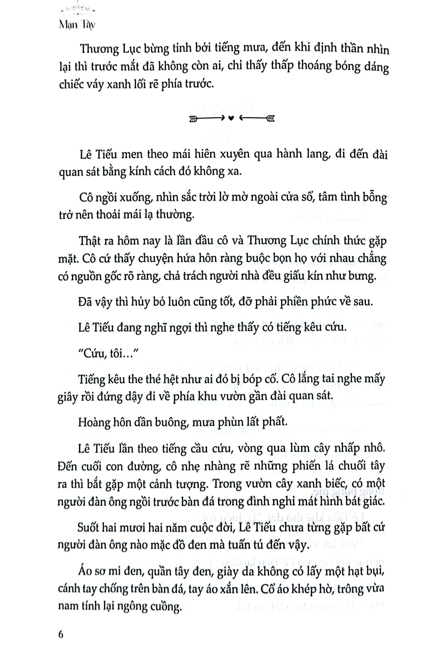 Bo
						
										
										Sieu Cap Cung Chieu - Tap 1