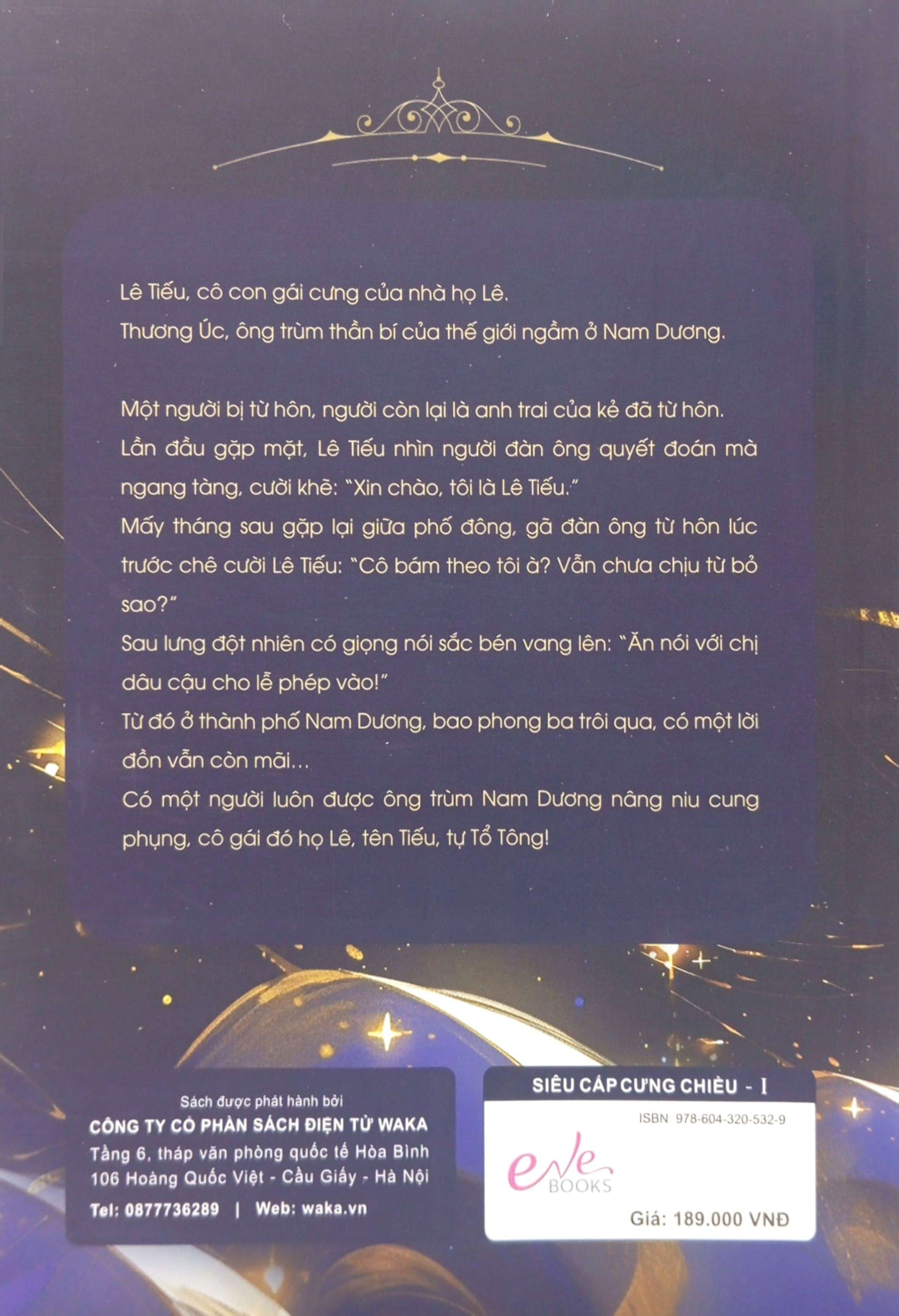 Bo
						
										
										Sieu Cap Cung Chieu - Tap 1