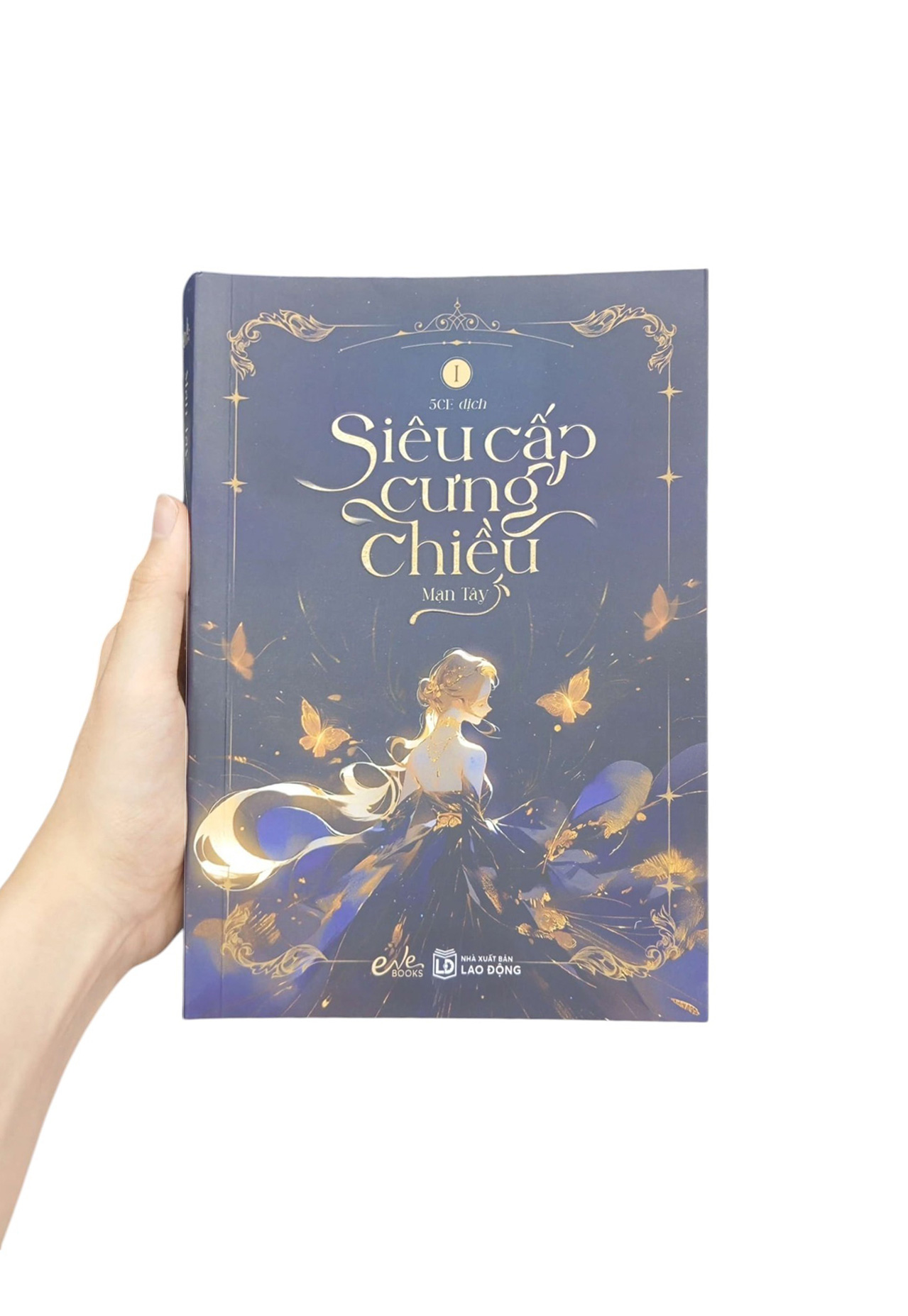 Bo
						
										
										Sieu Cap Cung Chieu - Tap 1