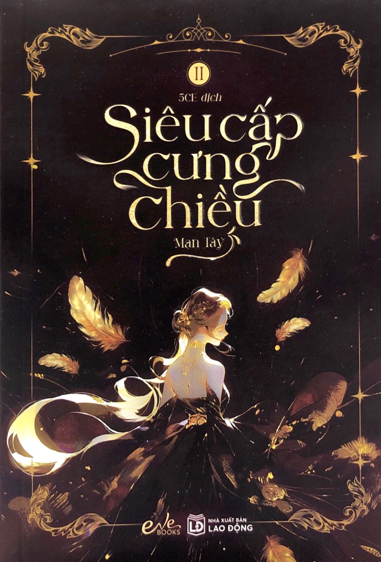 Bo
						
										
										Sieu Cap Cung Chieu - Tap 2