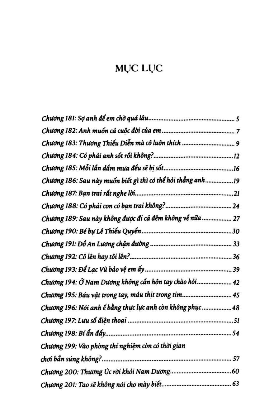 Bo
						
										
										Sieu Cap Cung Chieu - Tap 2